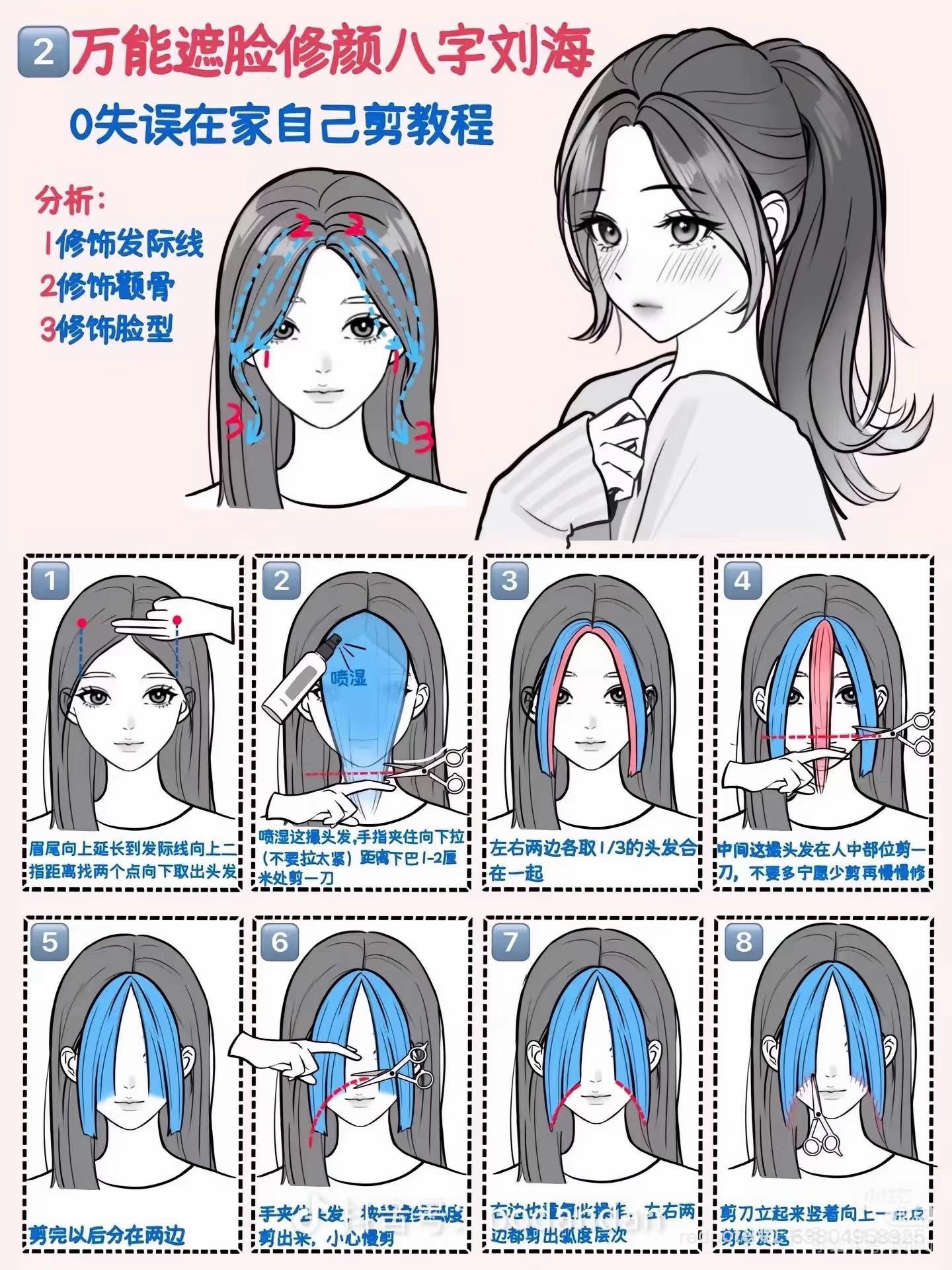 @Sēng Kruÿ