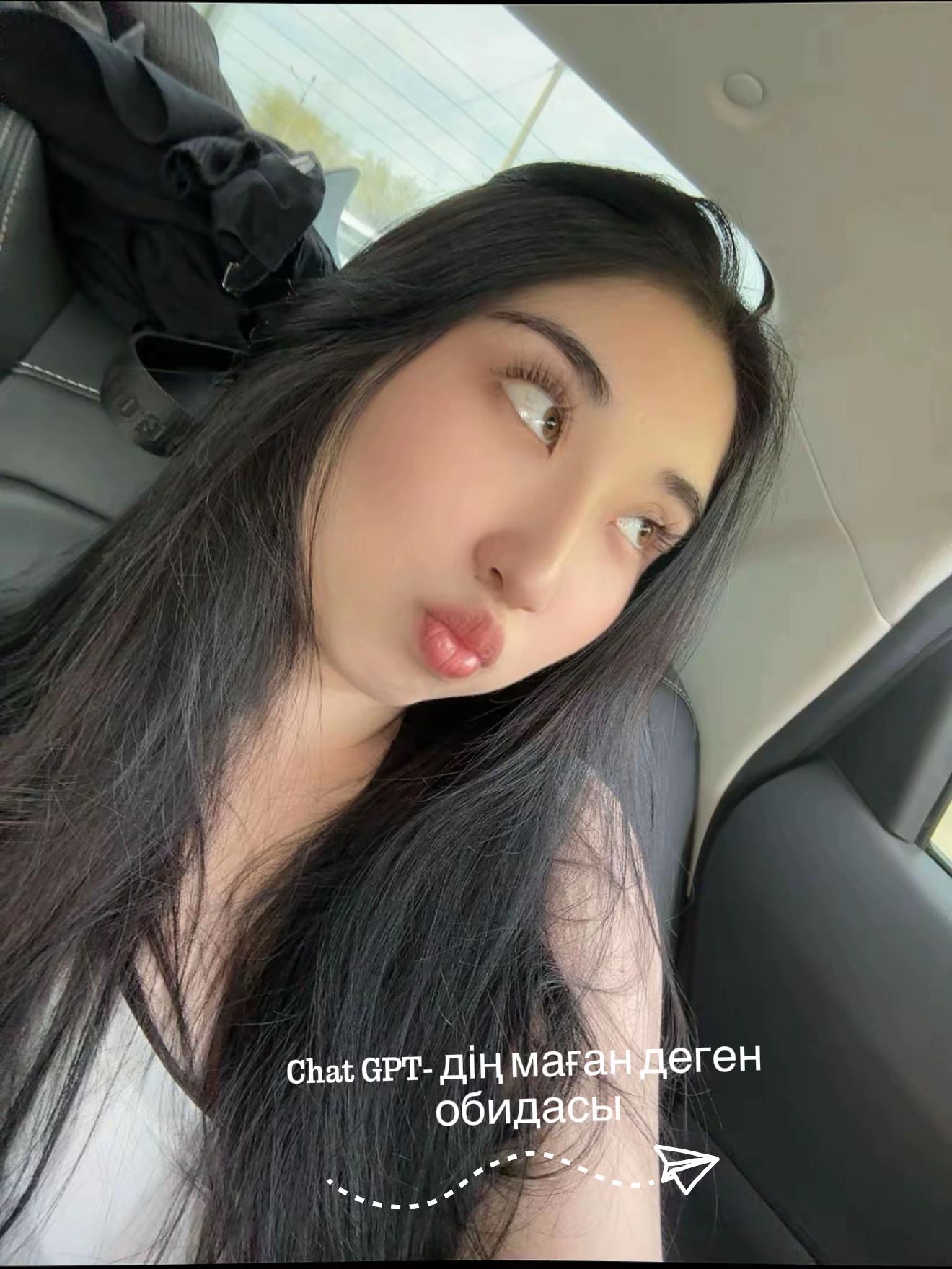 @ulzhan