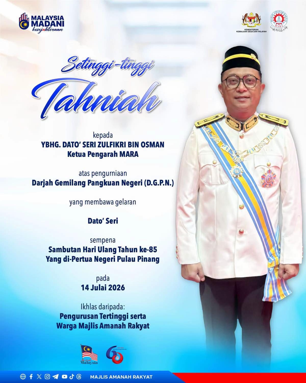 @KPM BANDAR PENAWAR OFFICIAL