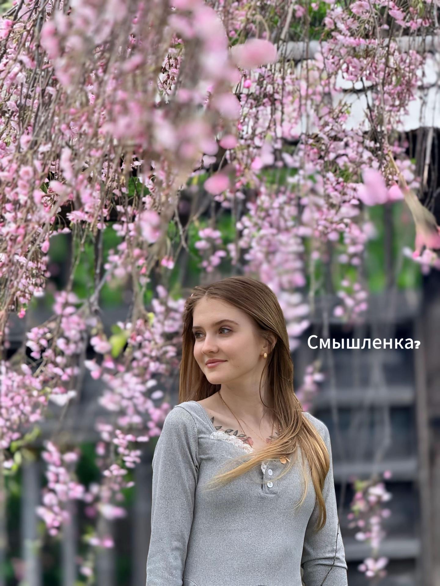 @Svetlanka
