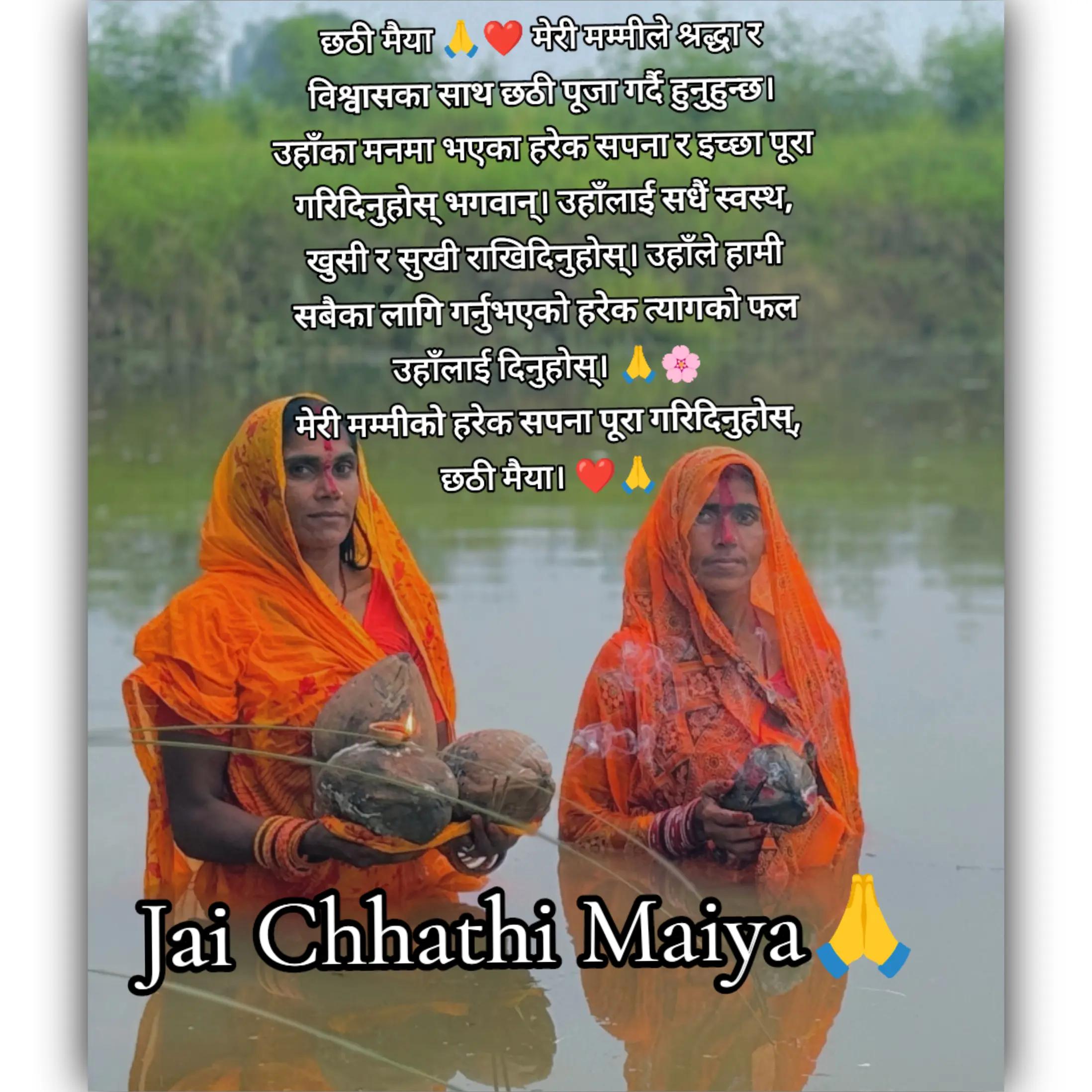 @🦚Radhe Radhe🦚🌺