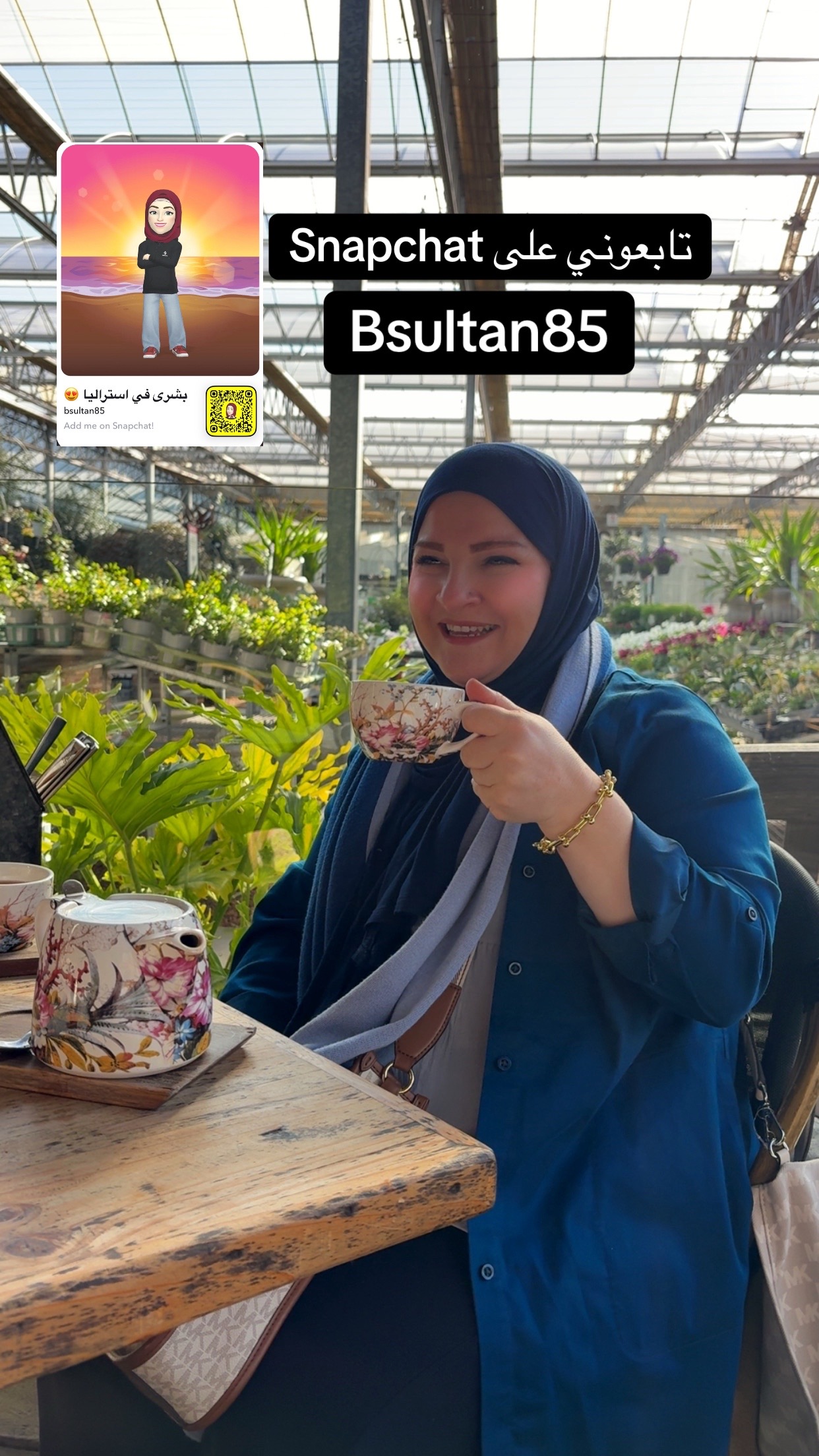 @Bushra Sultan