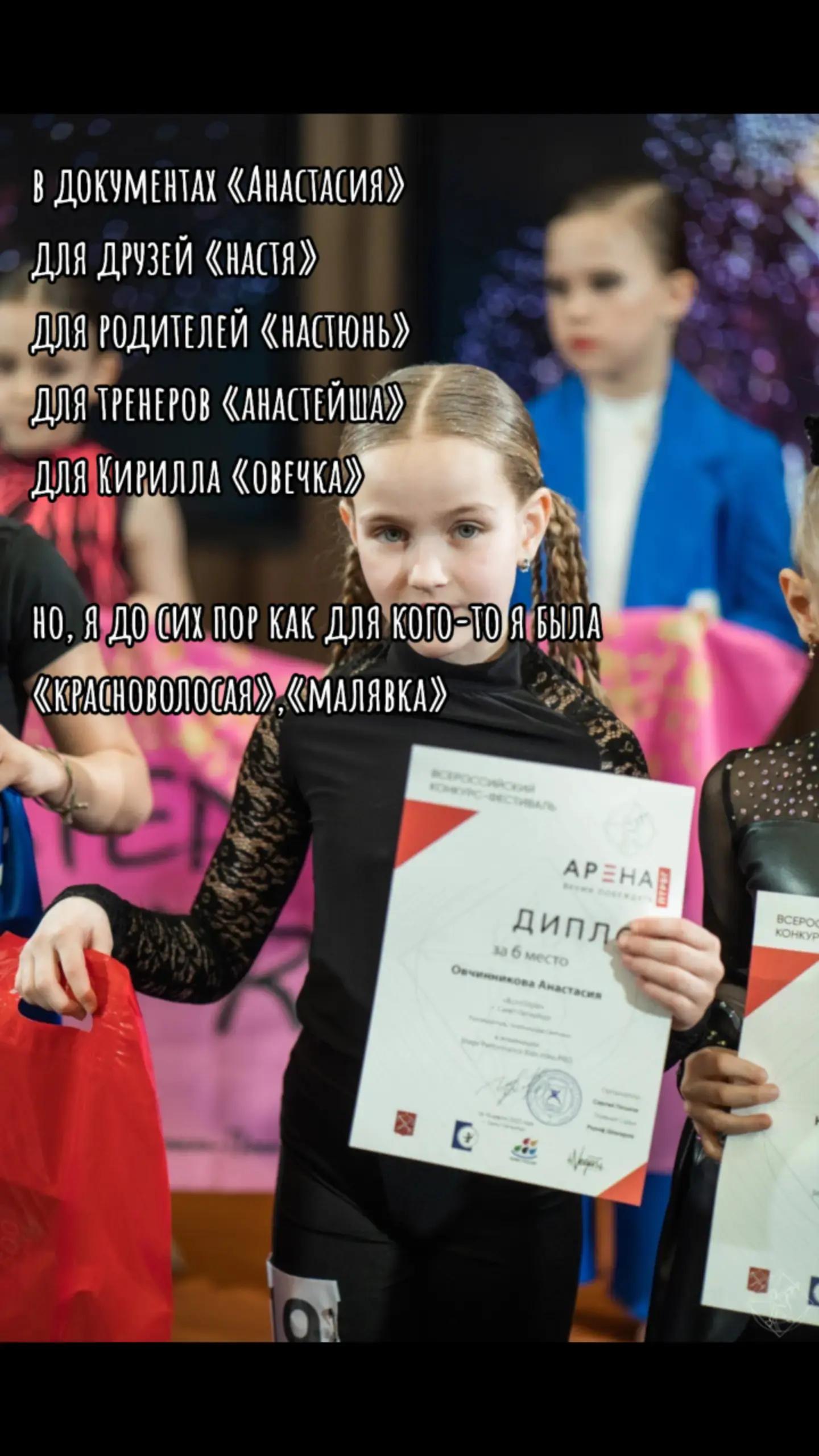@花