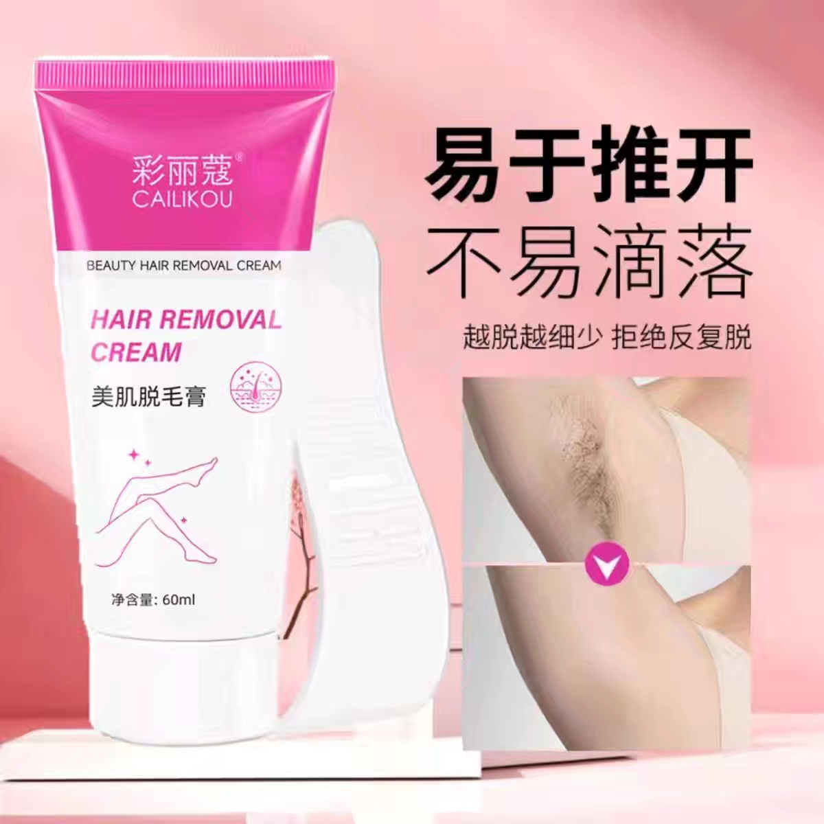 @陆姐,美甲💅