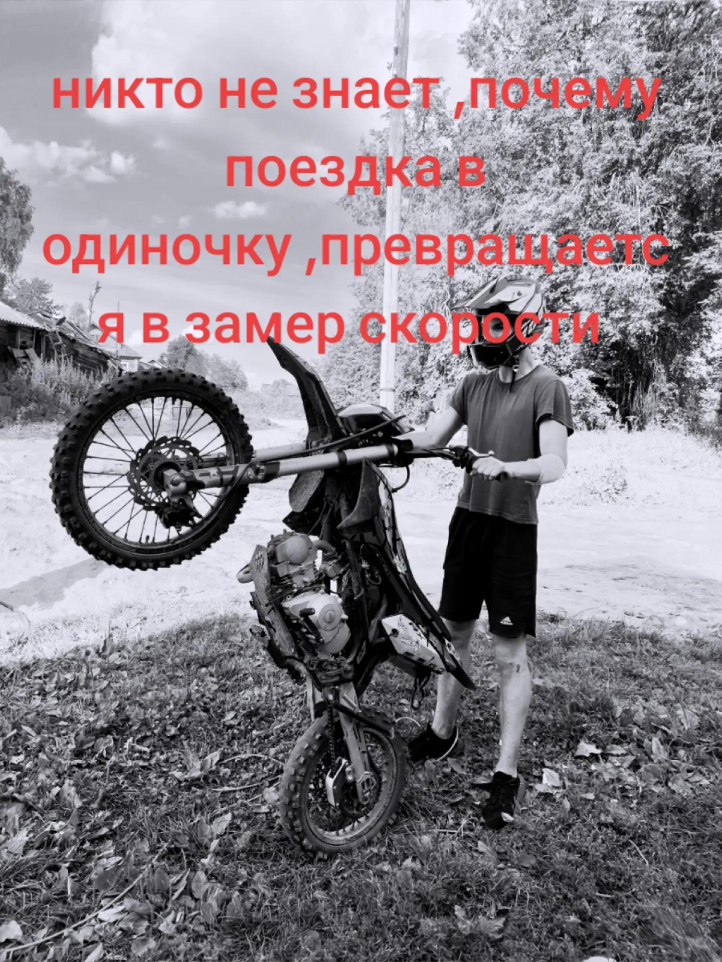 @Mixail