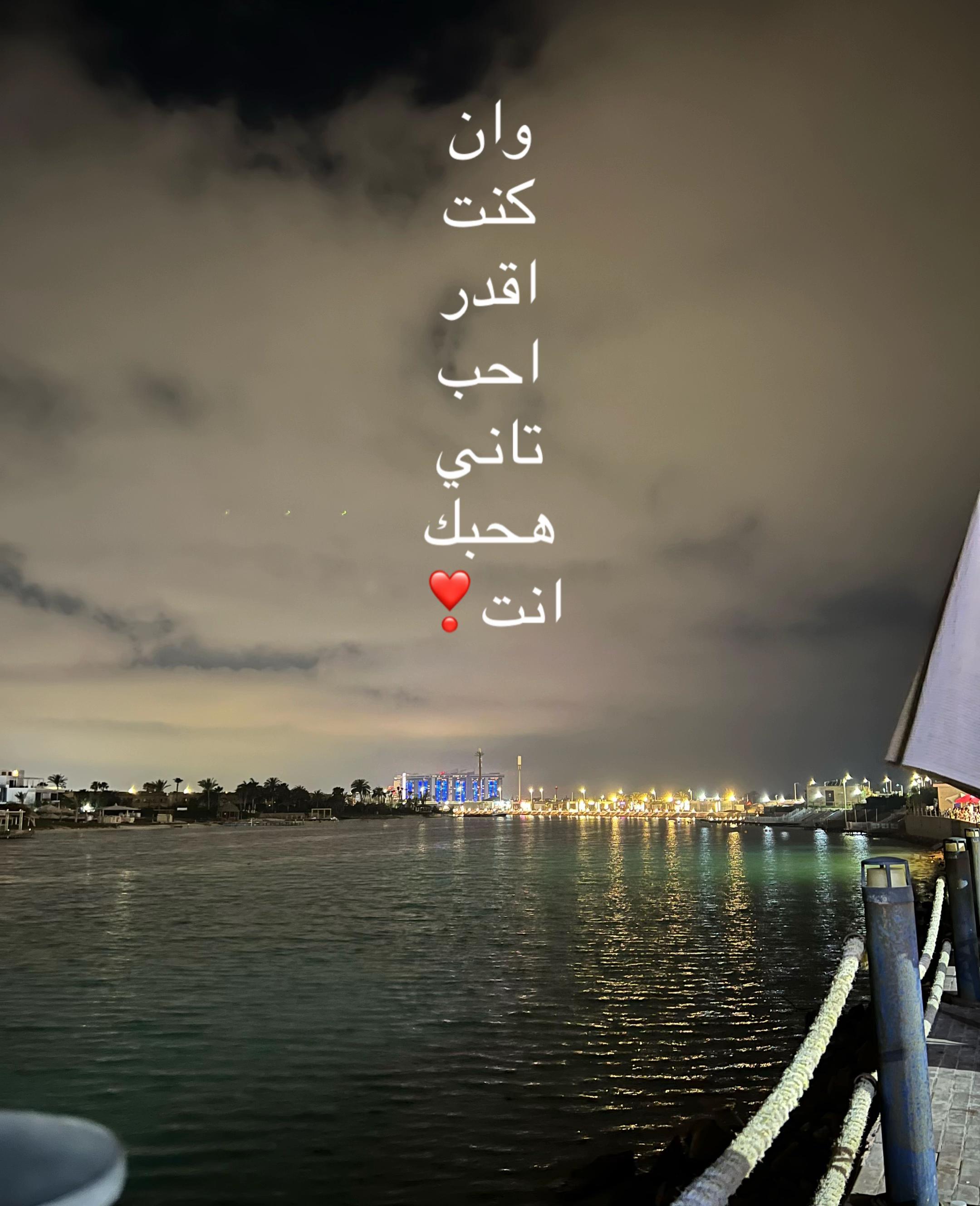 @Esraa Yasser