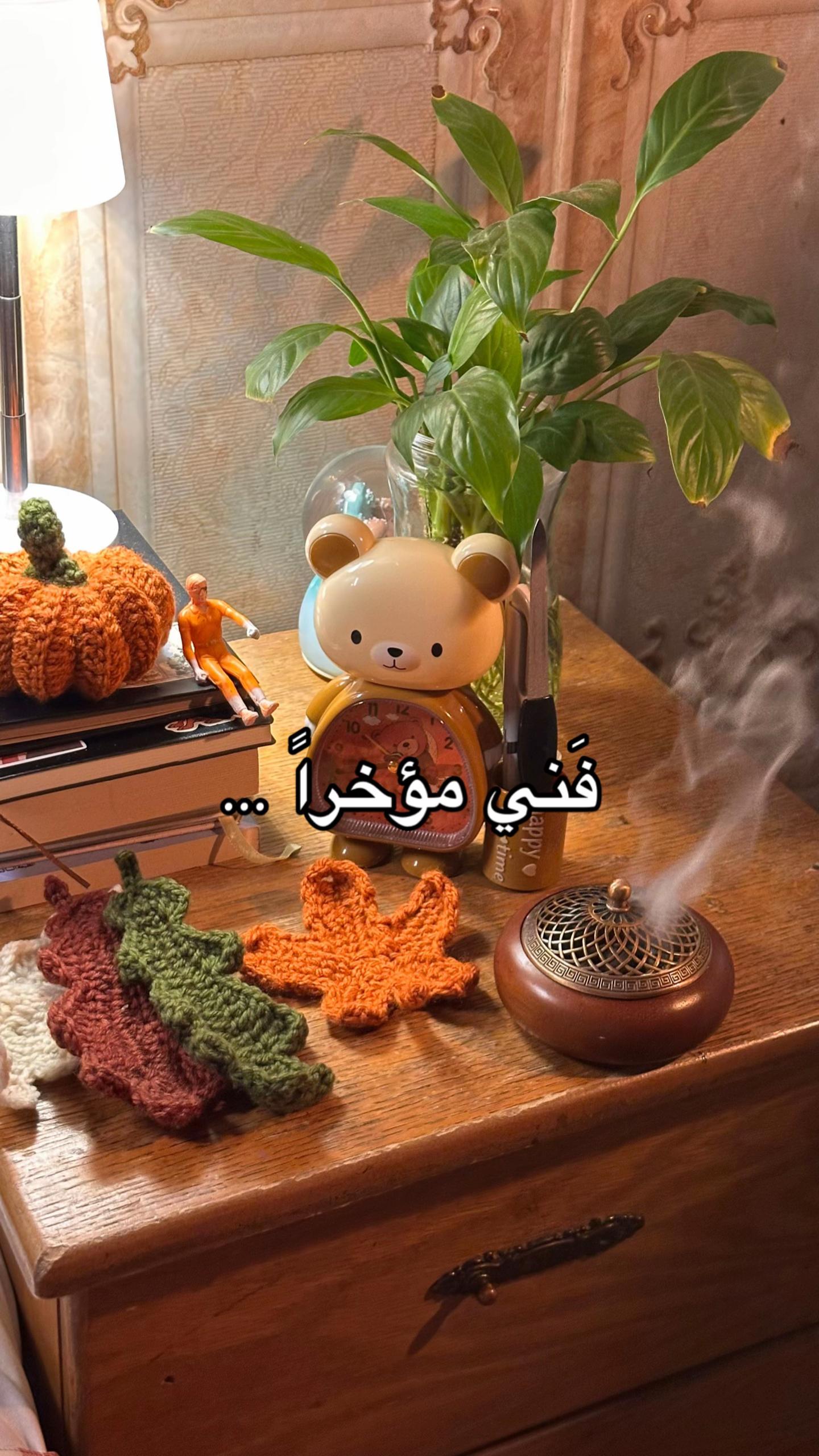 @رَفَــل🔆