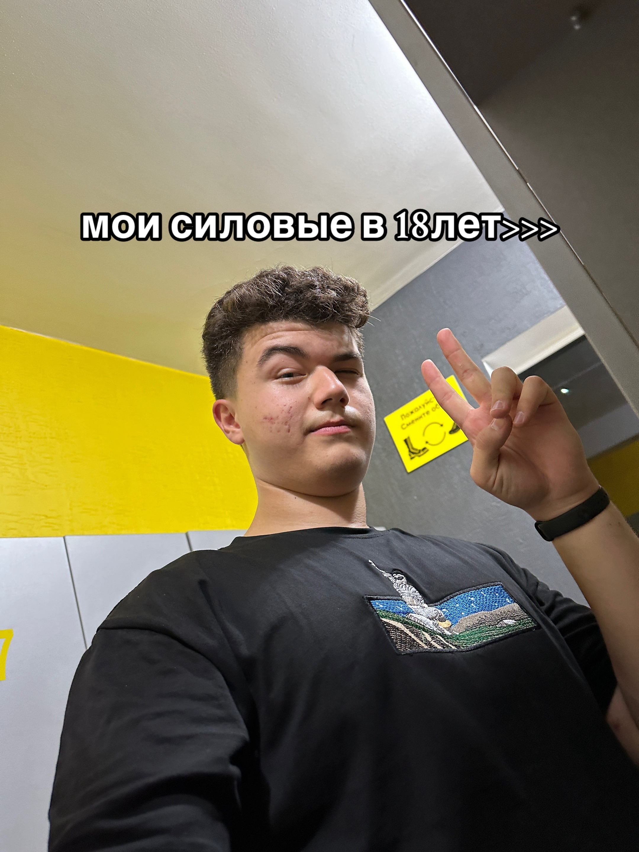@GUTS.001