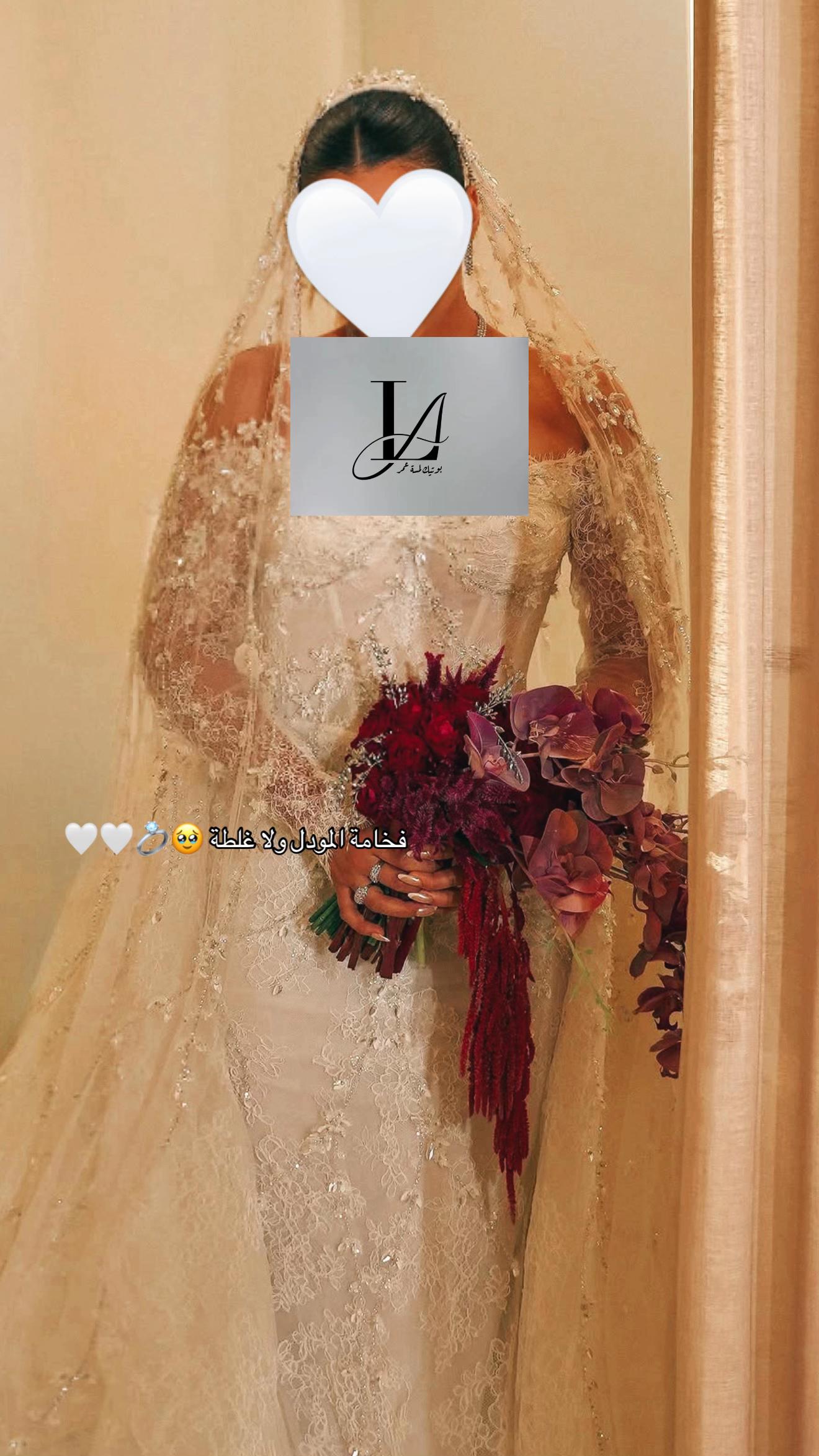 @بوتيك لمسة عُمر 💍🤍