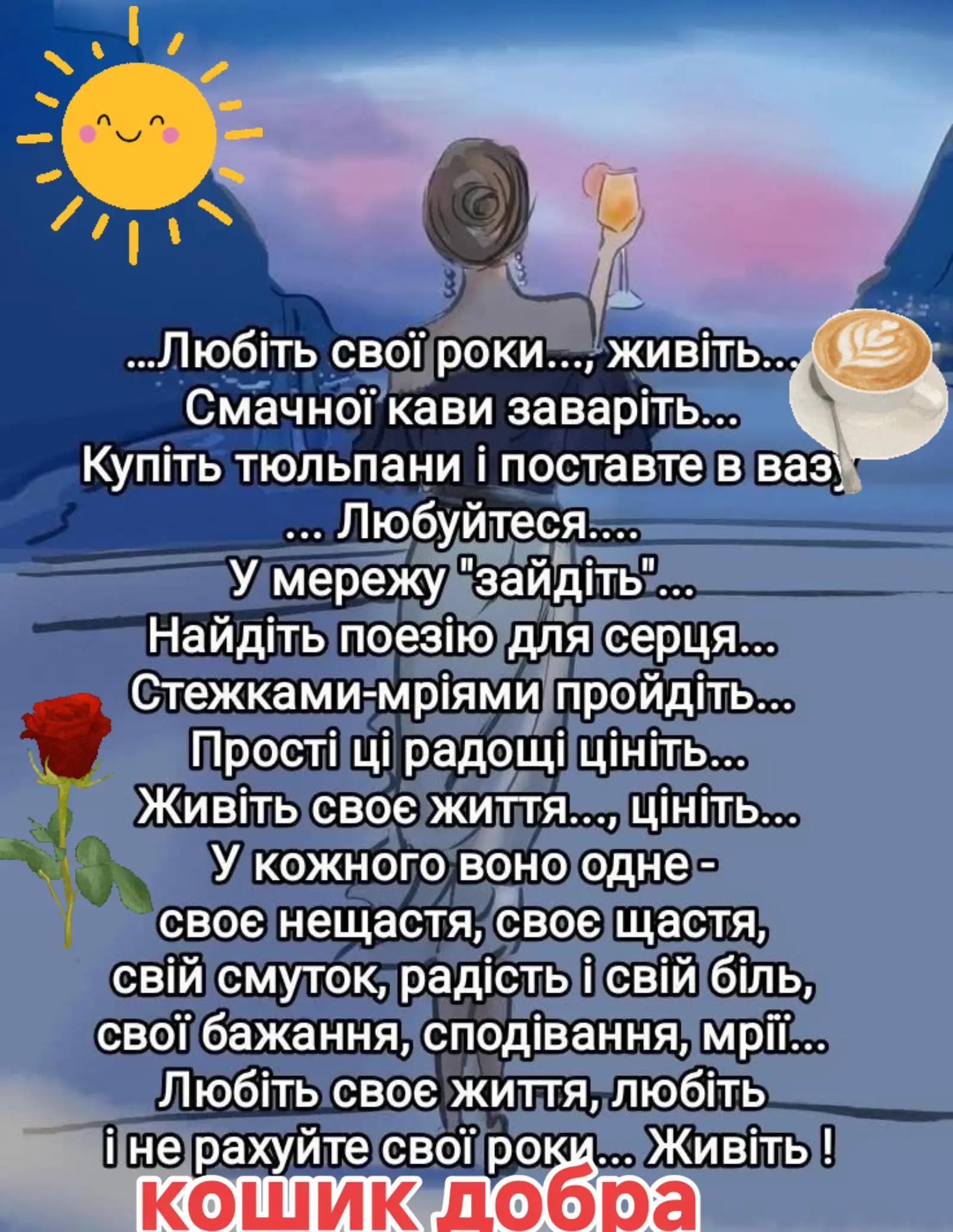 @๐๐๐Valyะฐ๐๐๐