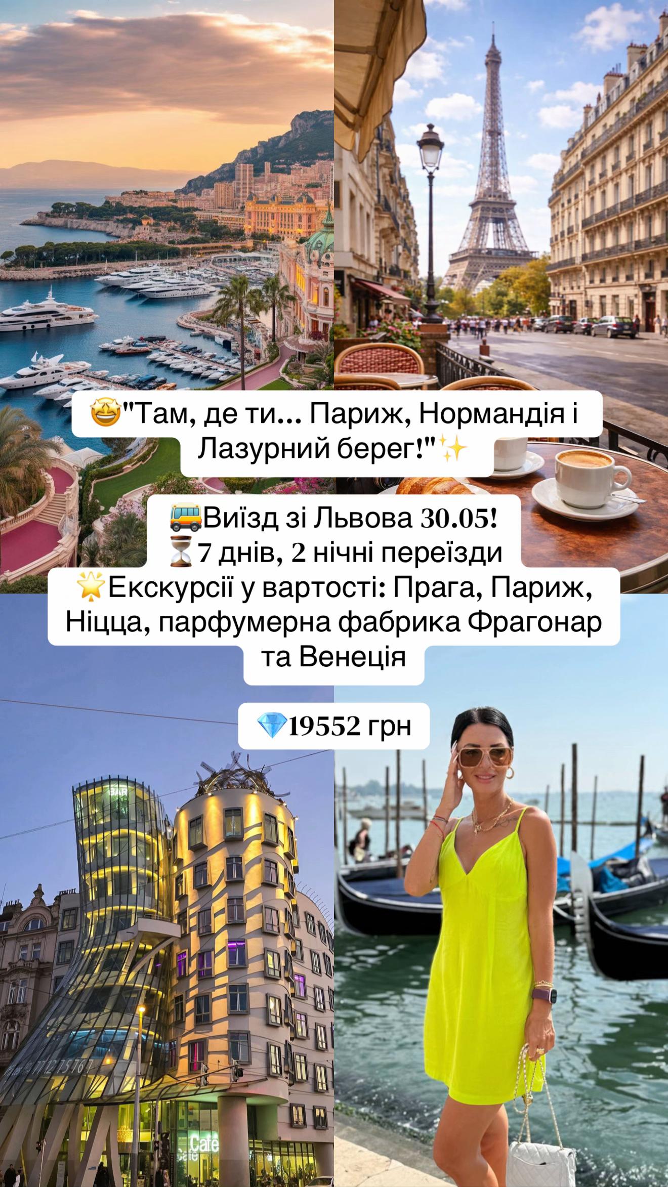 @nataly_skov_