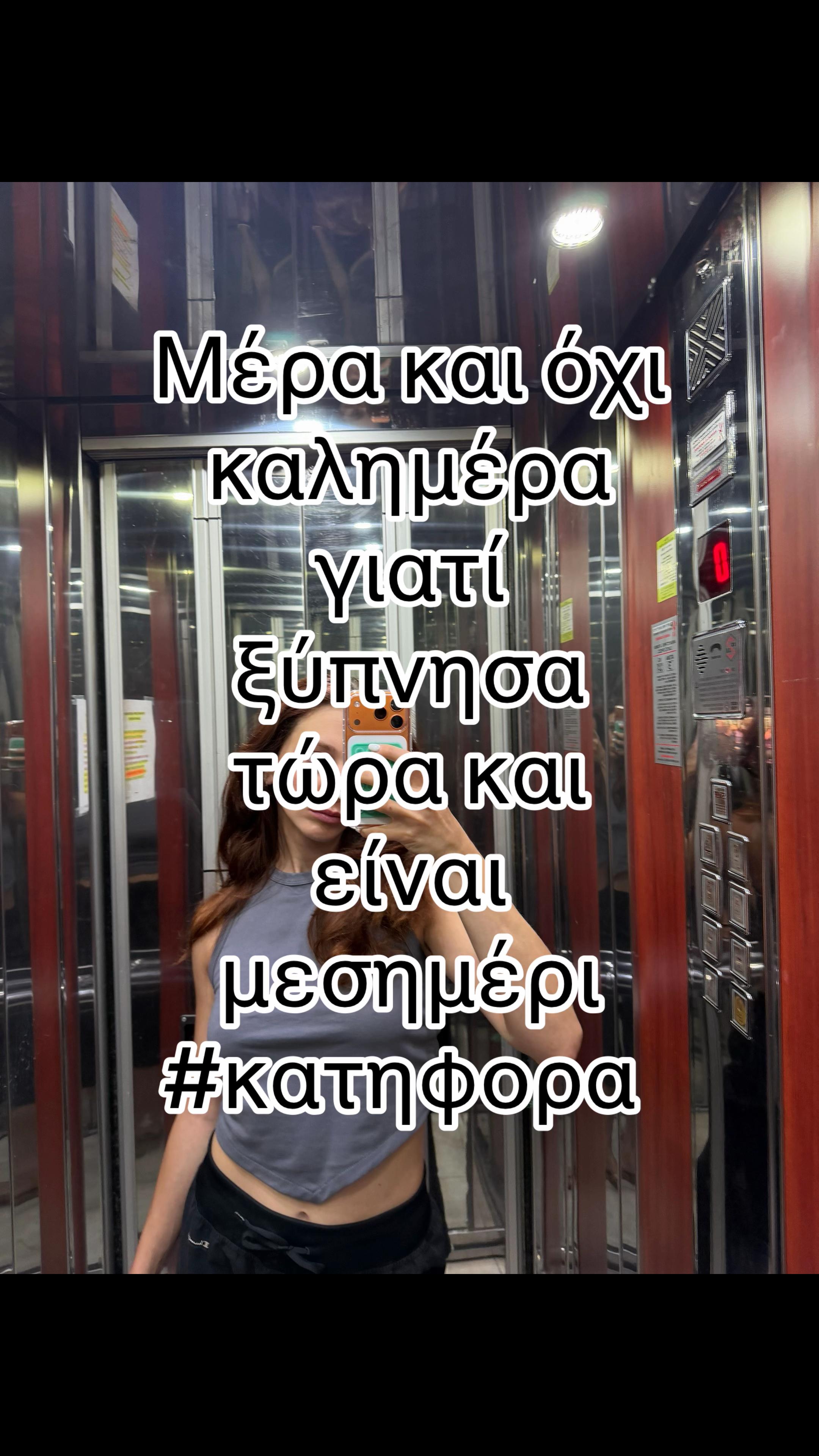 @Efy Papacharalampous