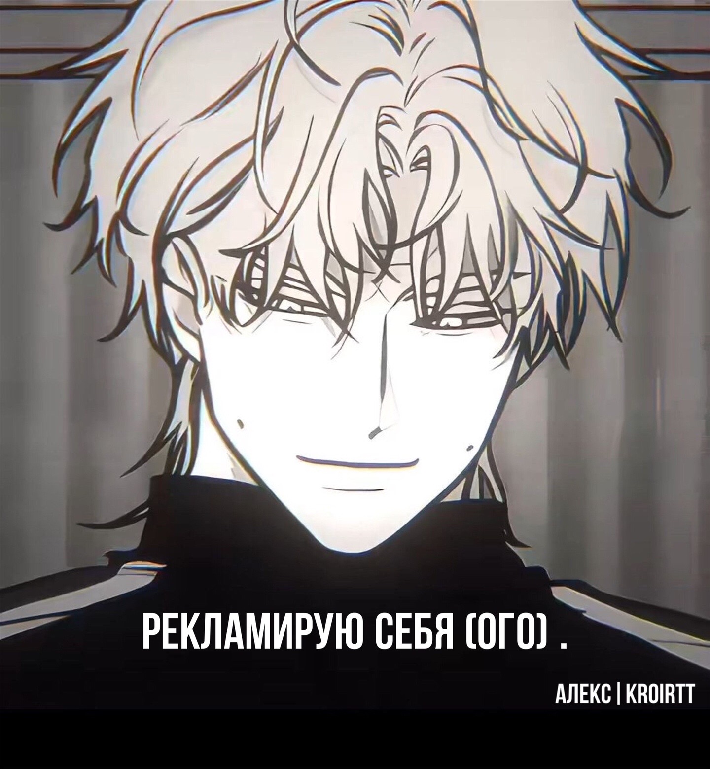 @-> 𝘼𝙡𝙚𝙭 . !
