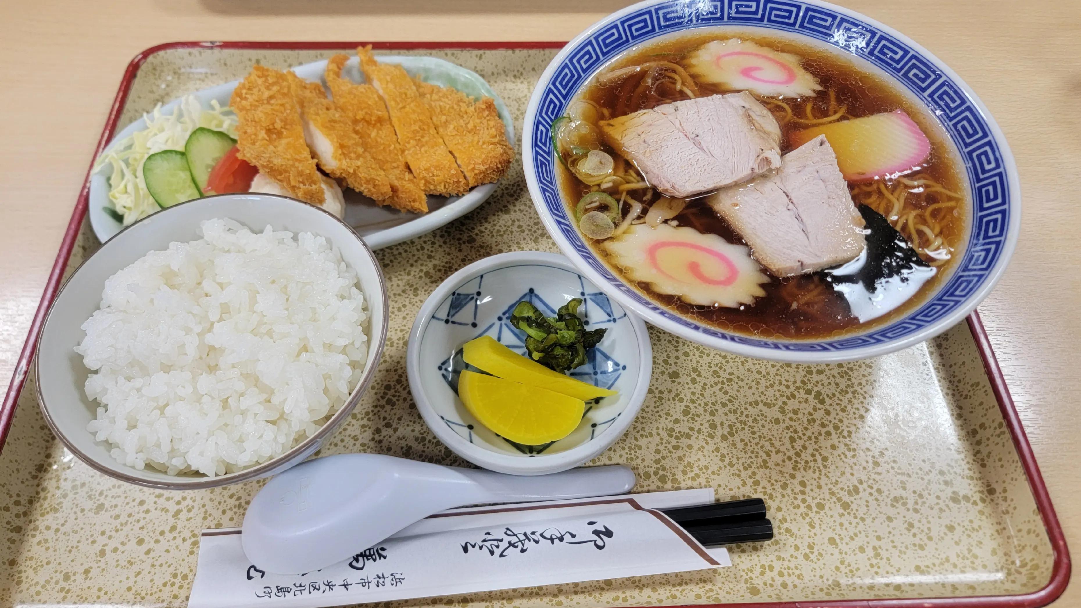 @ごはんくん