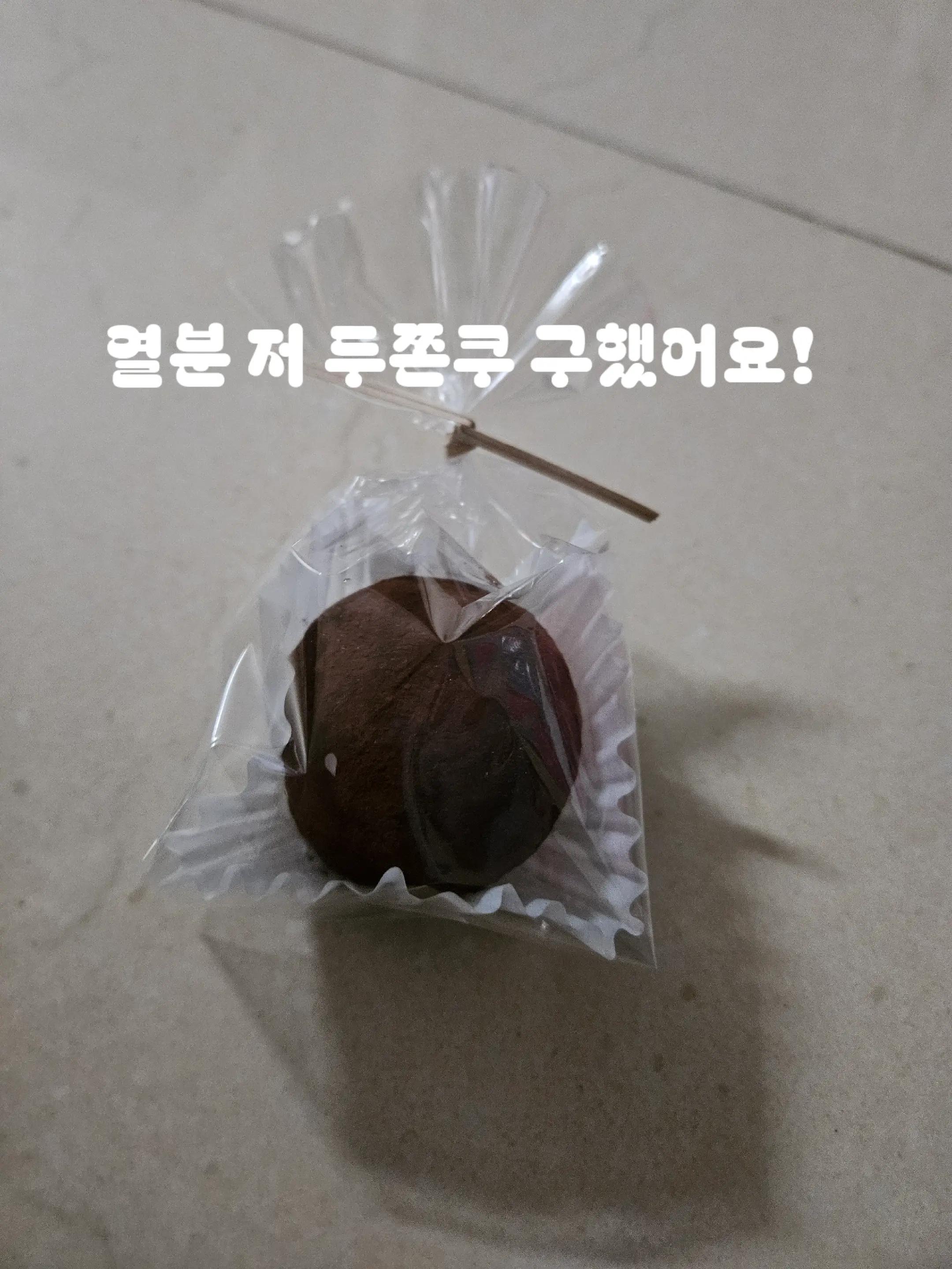 @태권소녀
