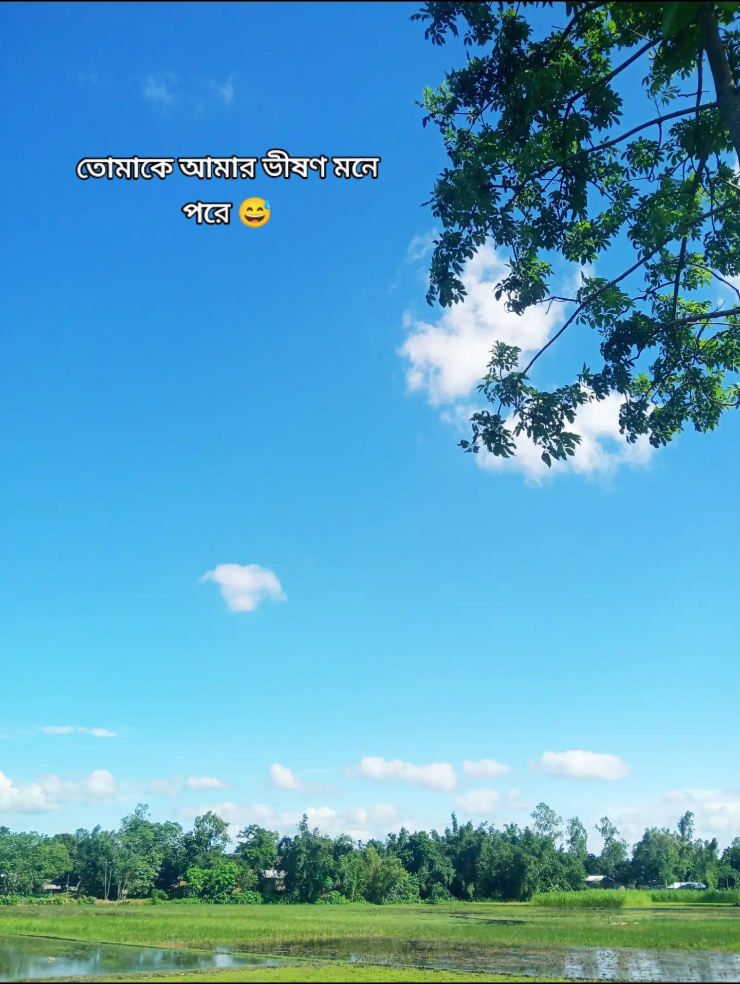 @Límóñ íßlàm🪐🌪️