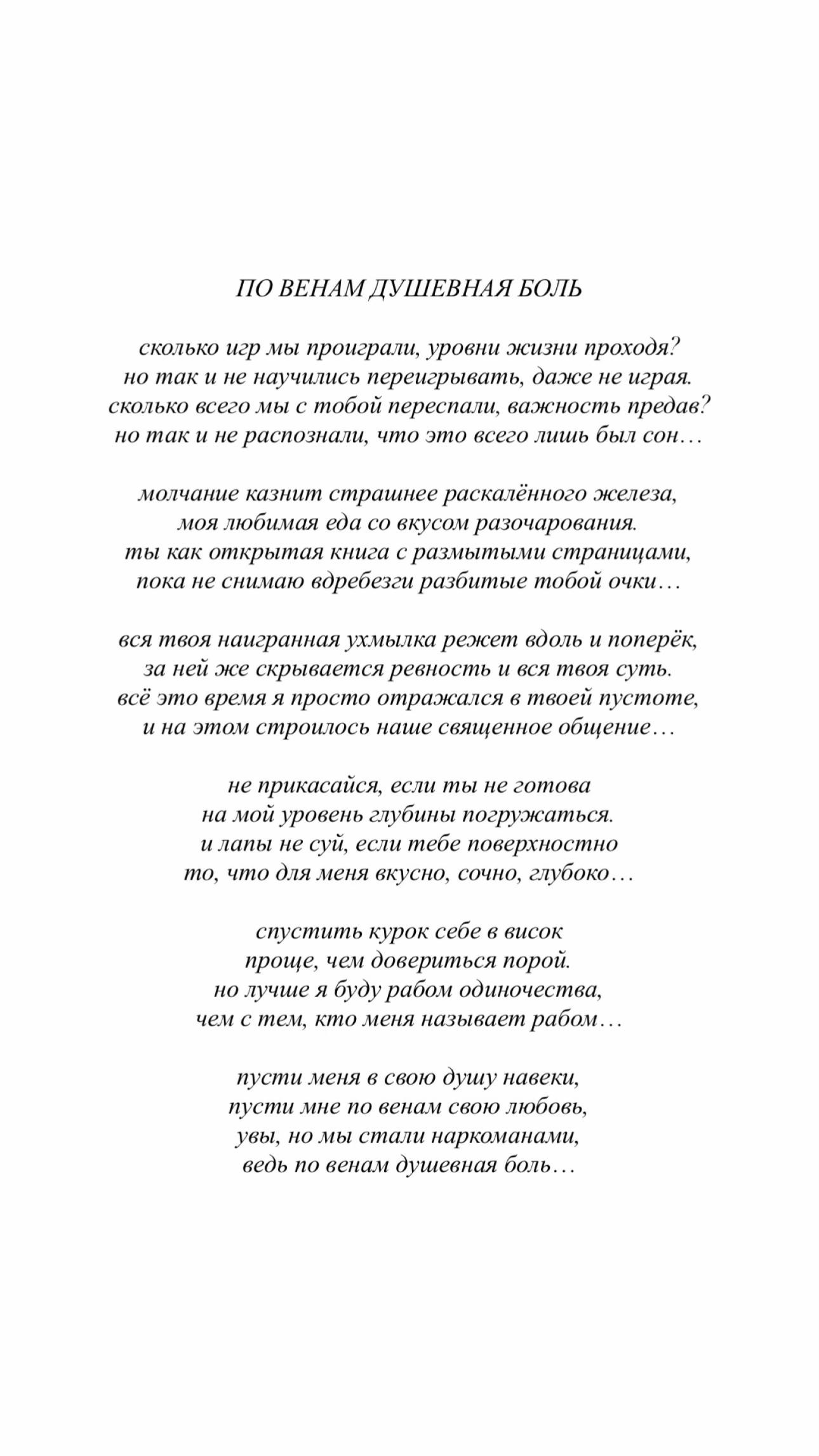 @Denis Diachenko