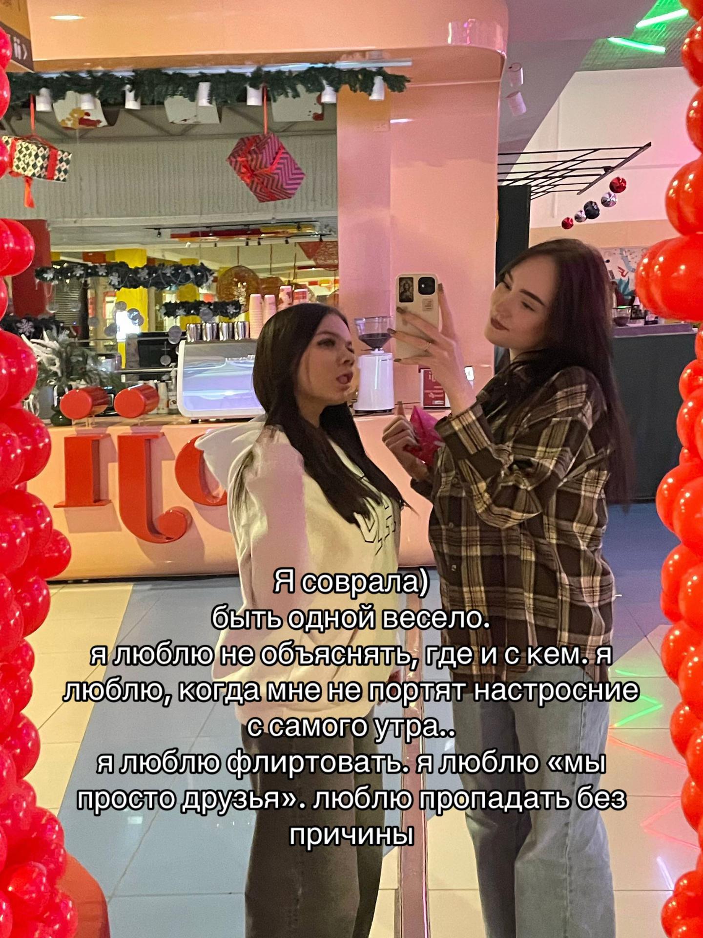 @валерон💋