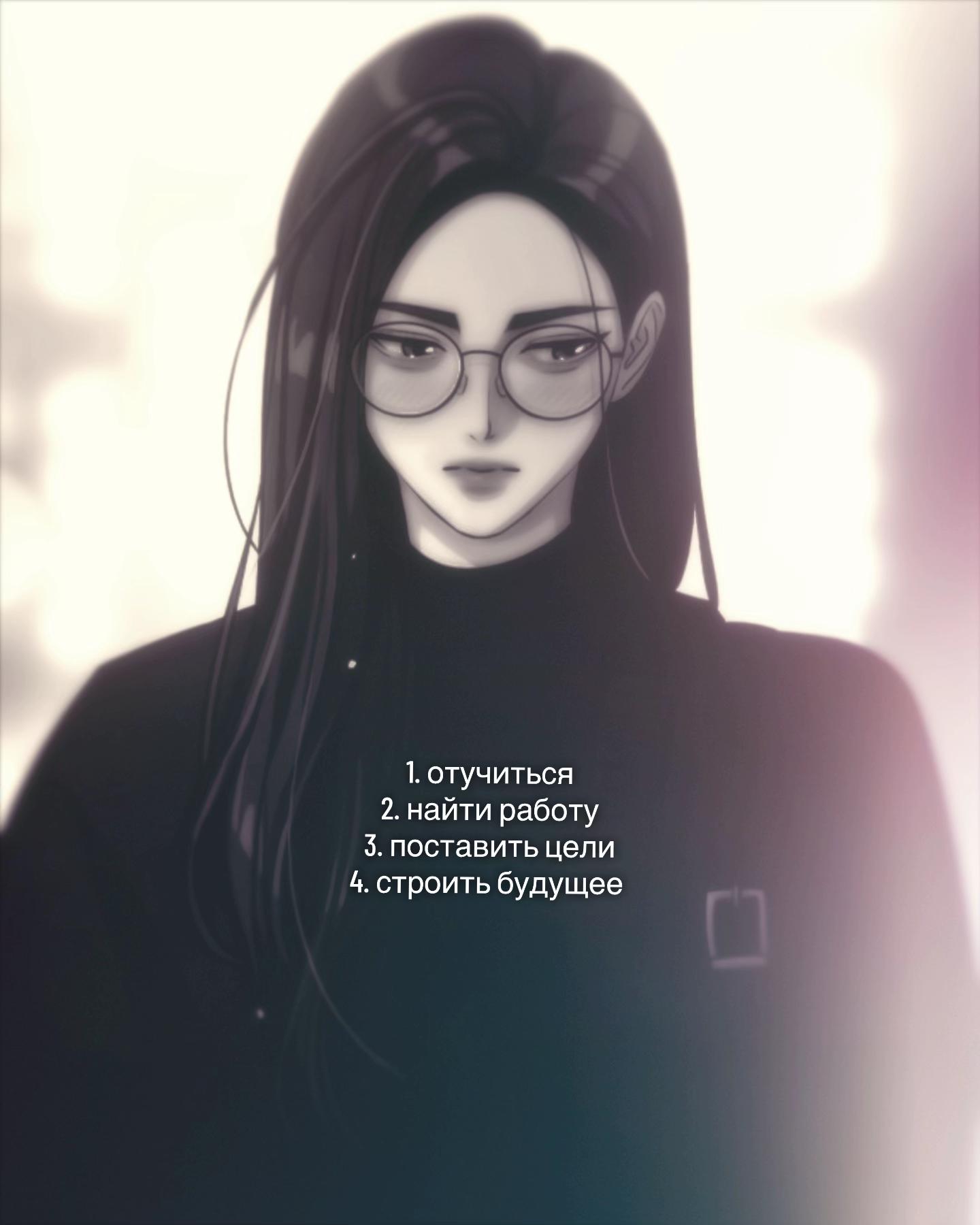 @бисквит ʳᶦᵗᵃ𖣂