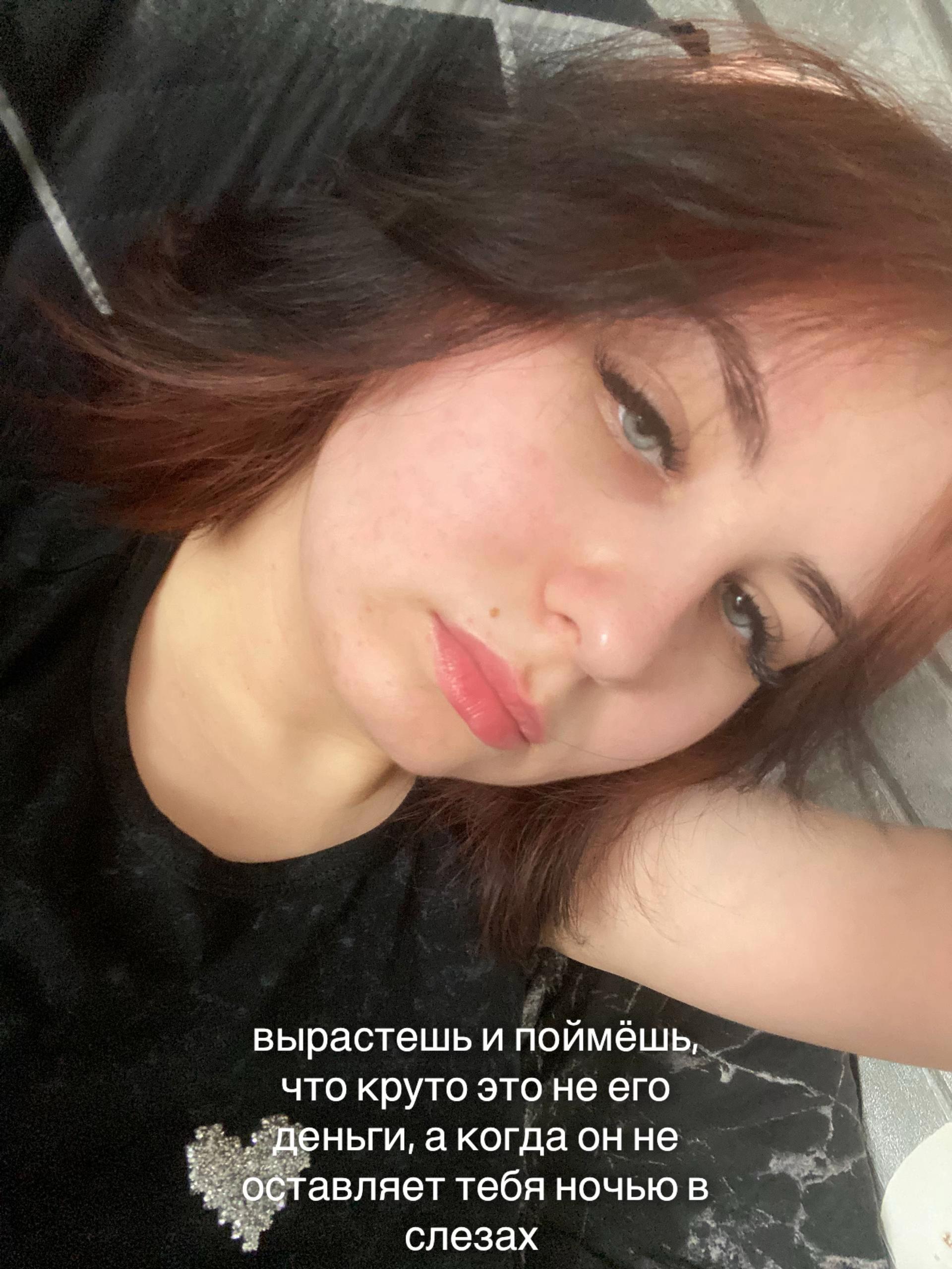 @азаличка