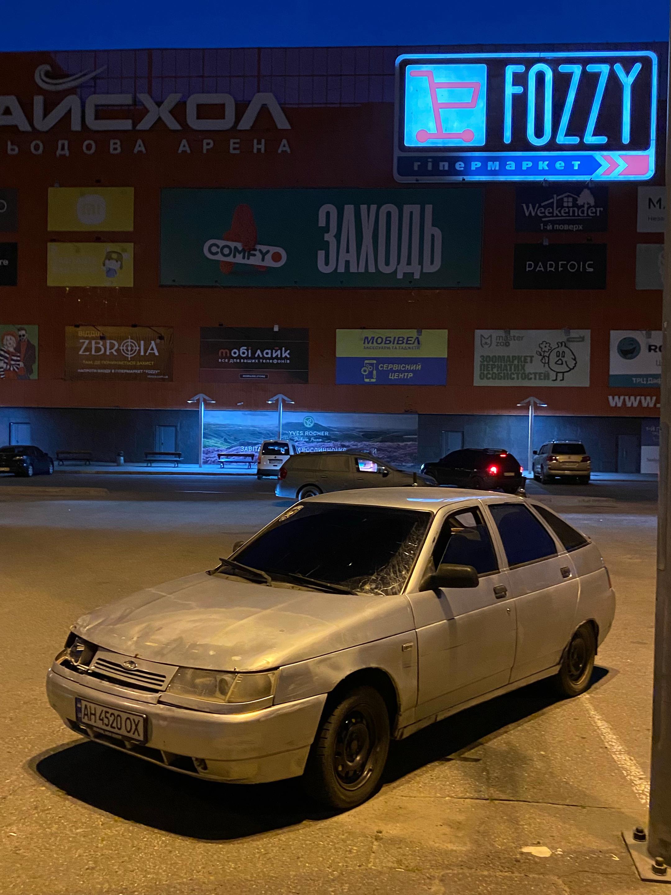 @nelegal_95