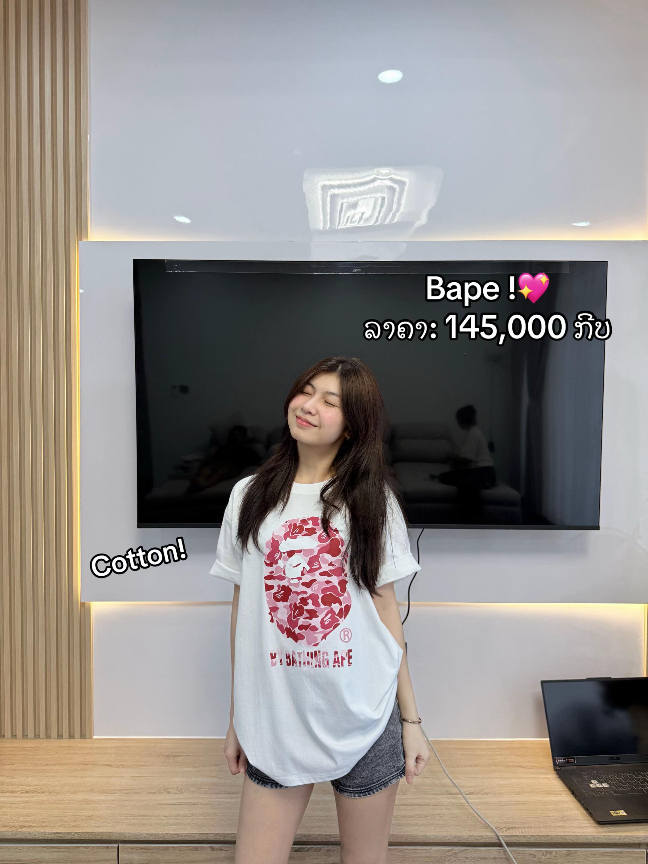 @PVN.CLOSET