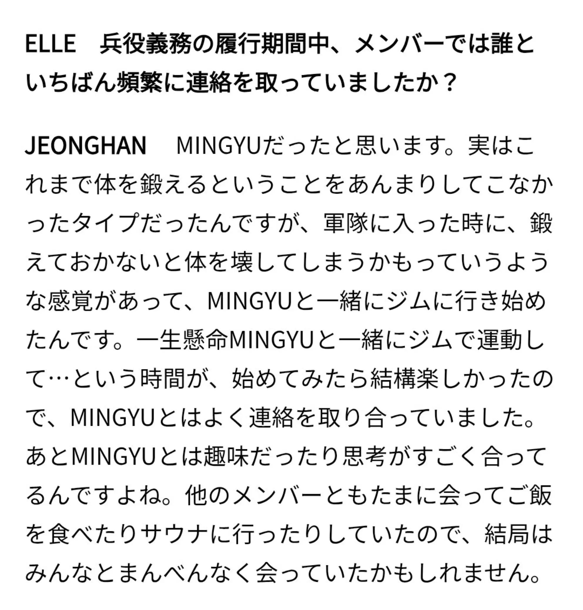 @mingoo