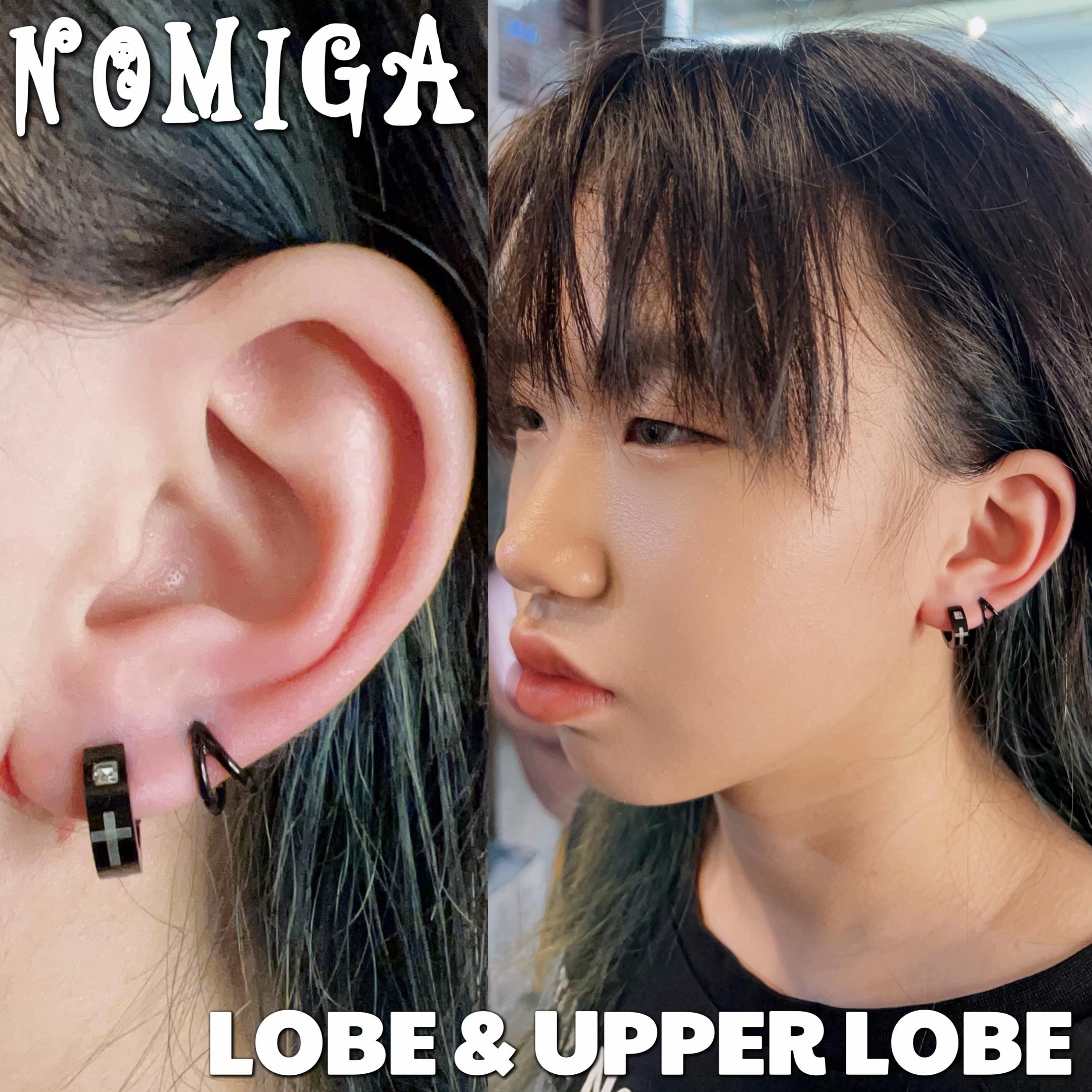 @Nomiga Piercing