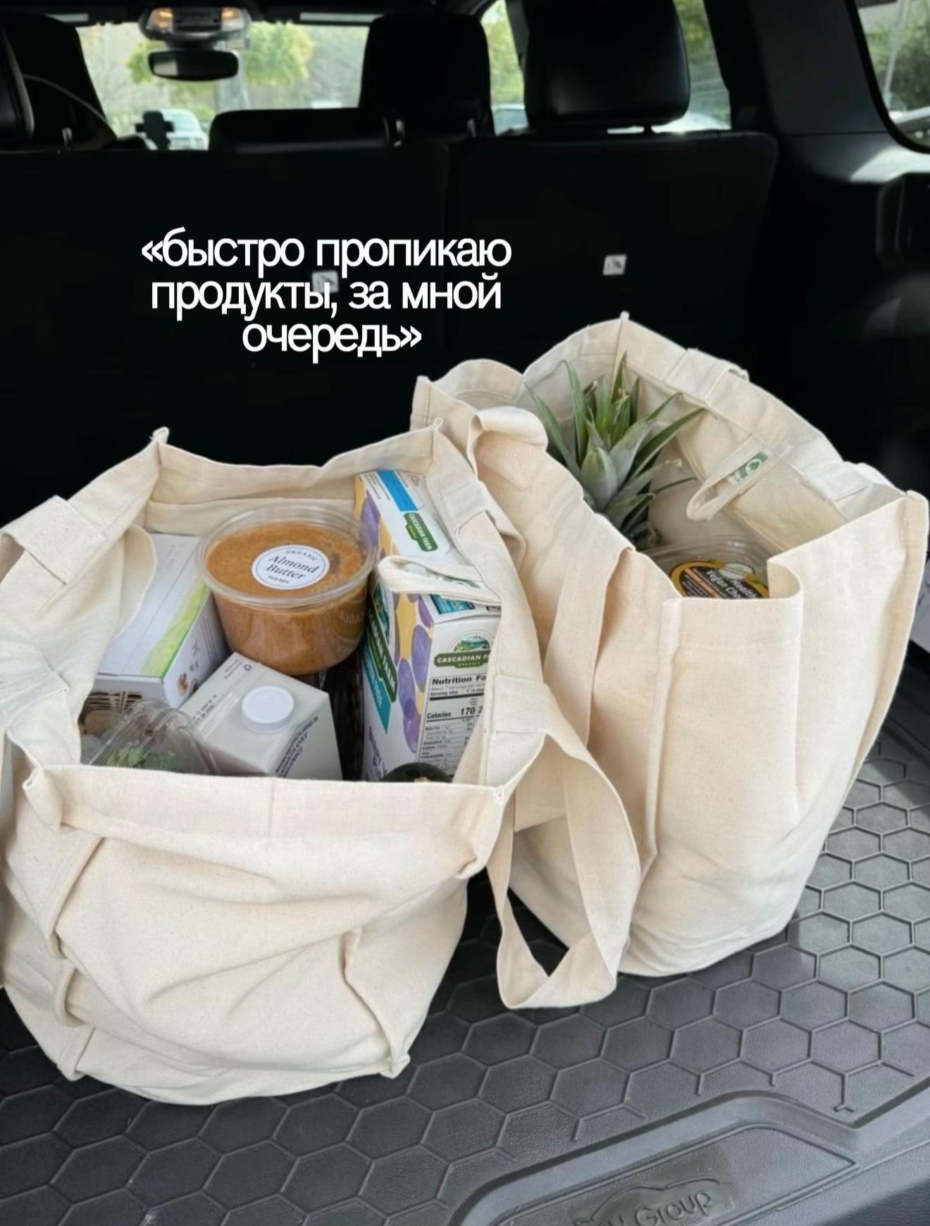 @Алёна Бри