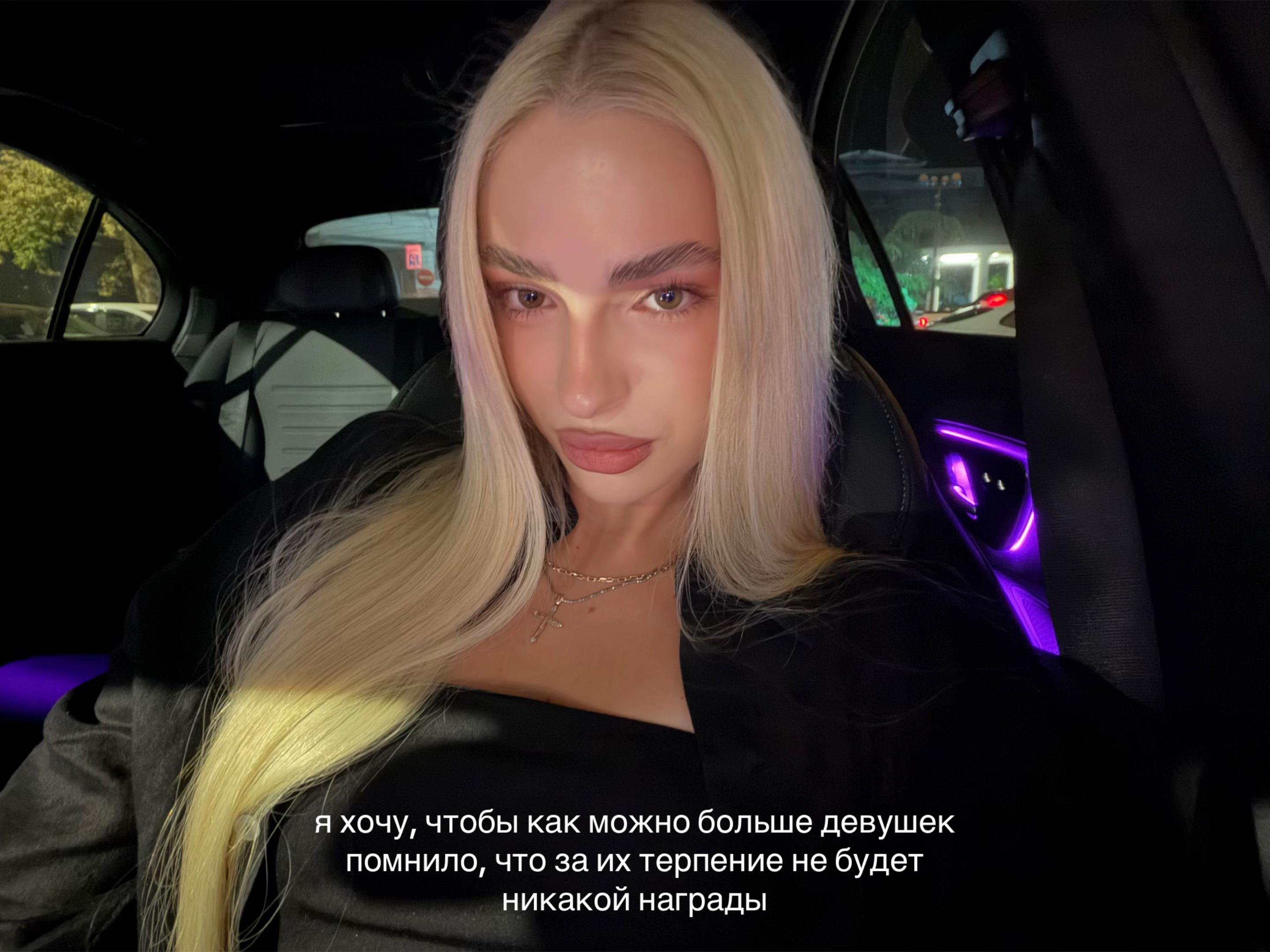 @eva