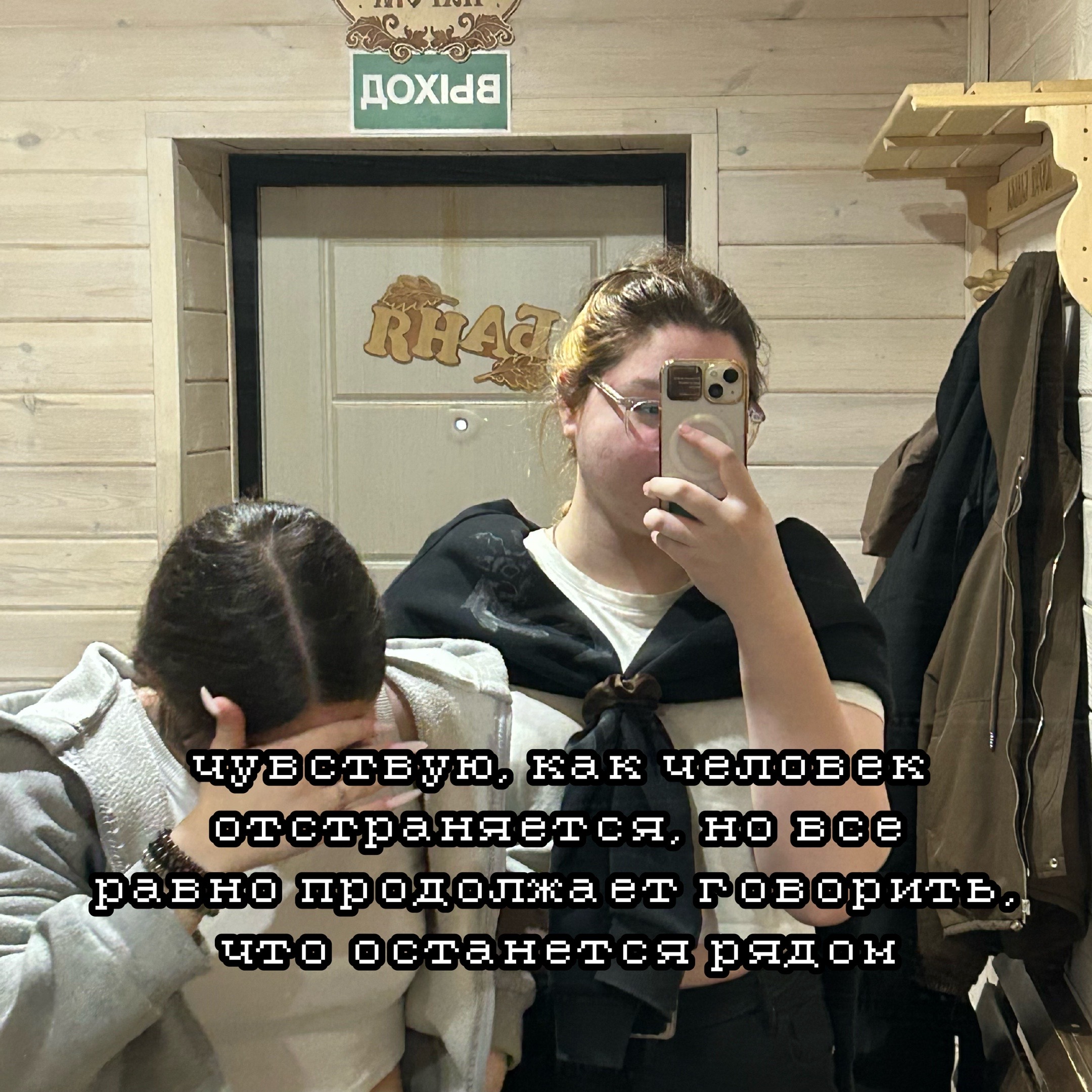 @thespacecursed