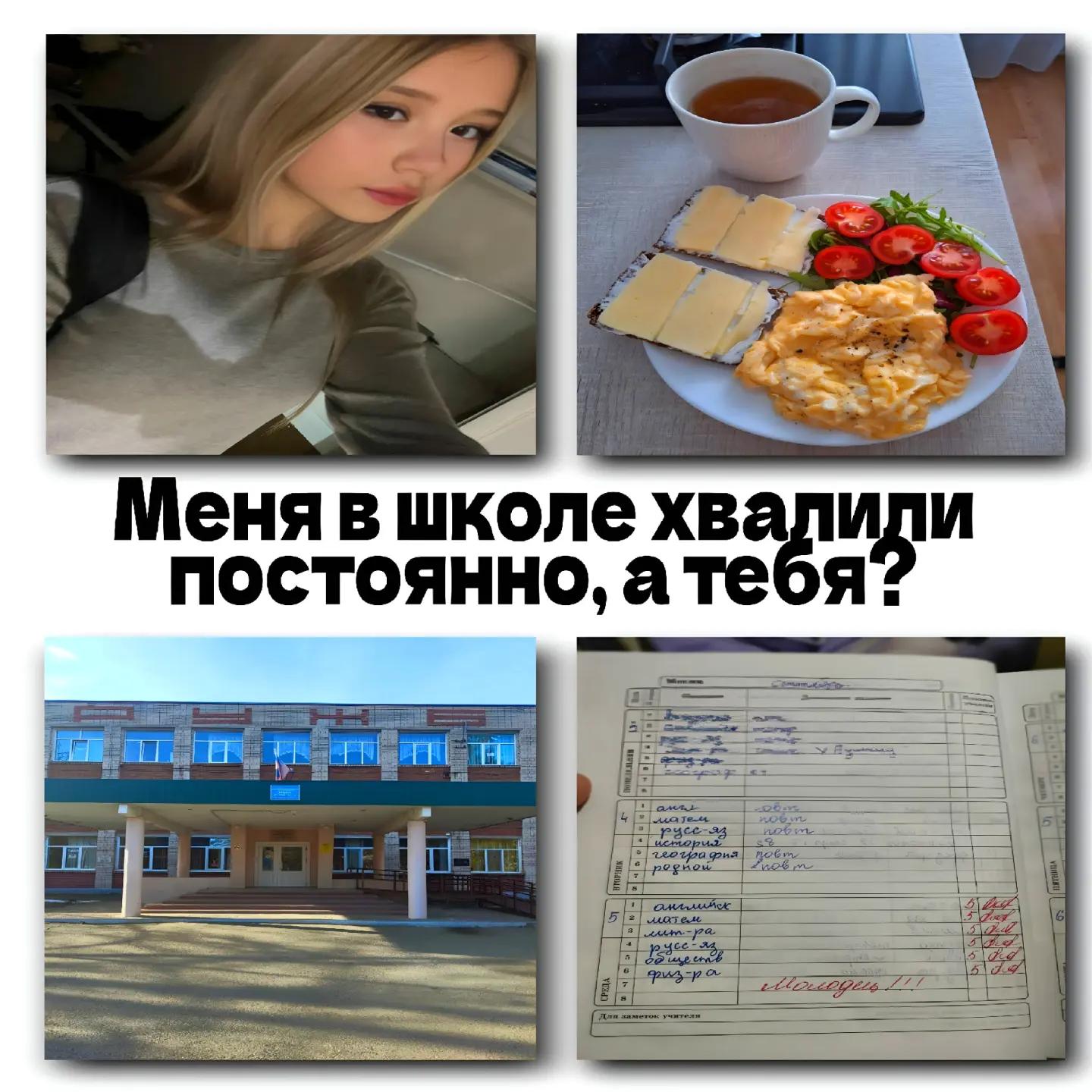 @ТУДА СЮДА ВОРКЕР