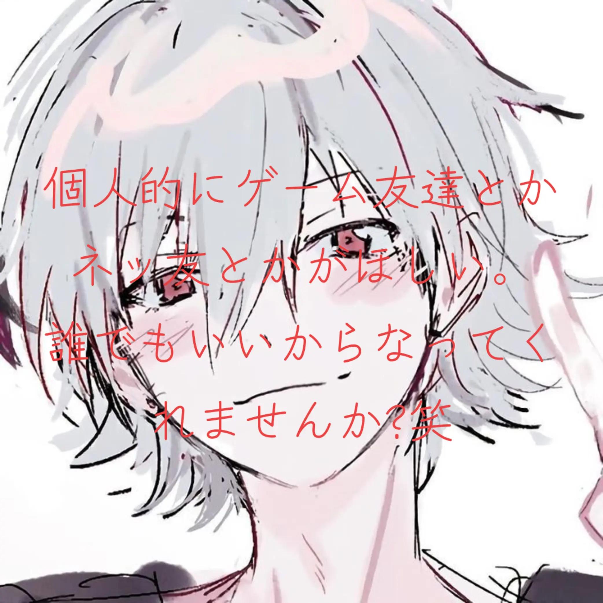 @just_r30โค๐ฉน๐๐ฆ
๐