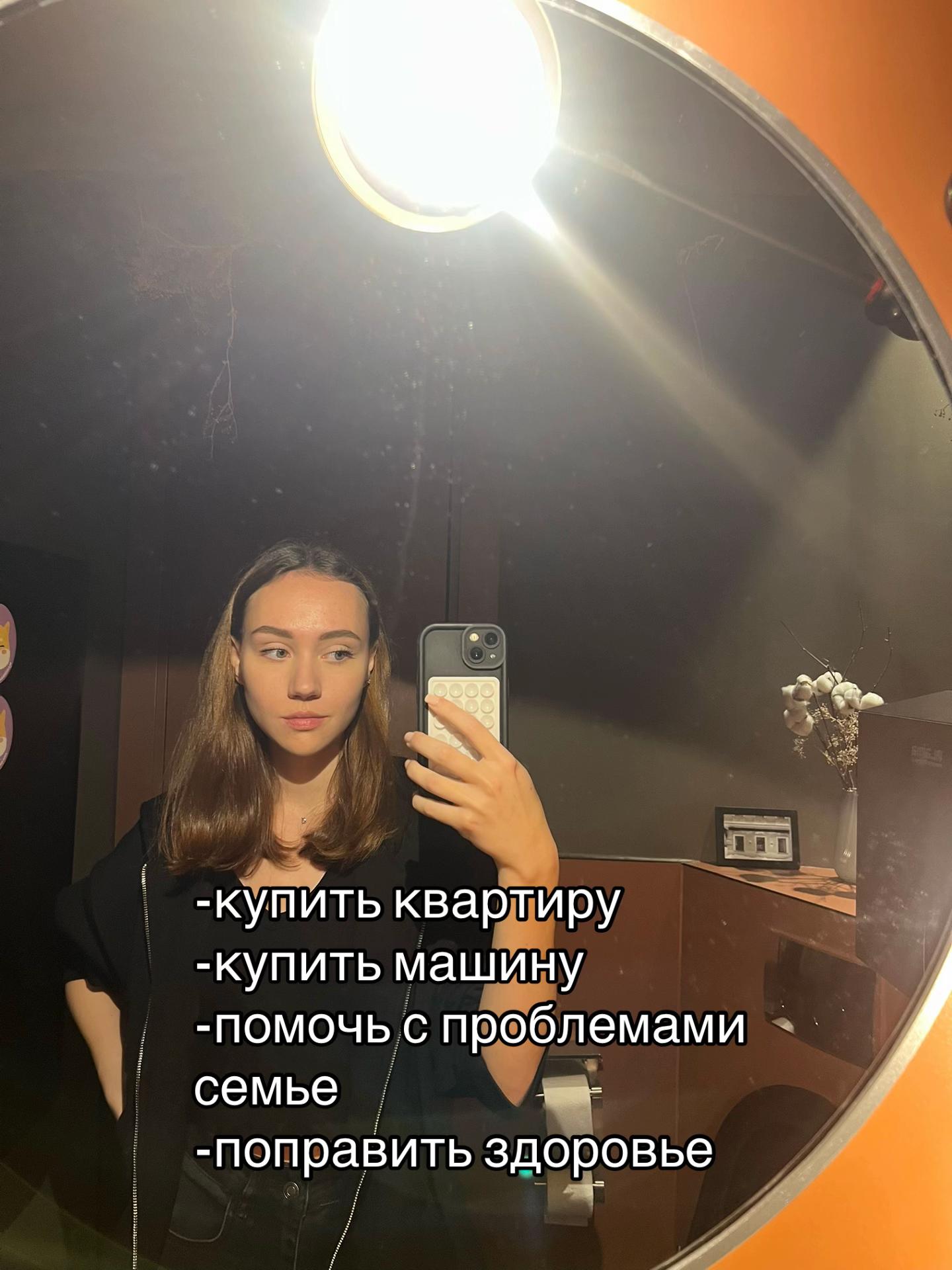 @._.