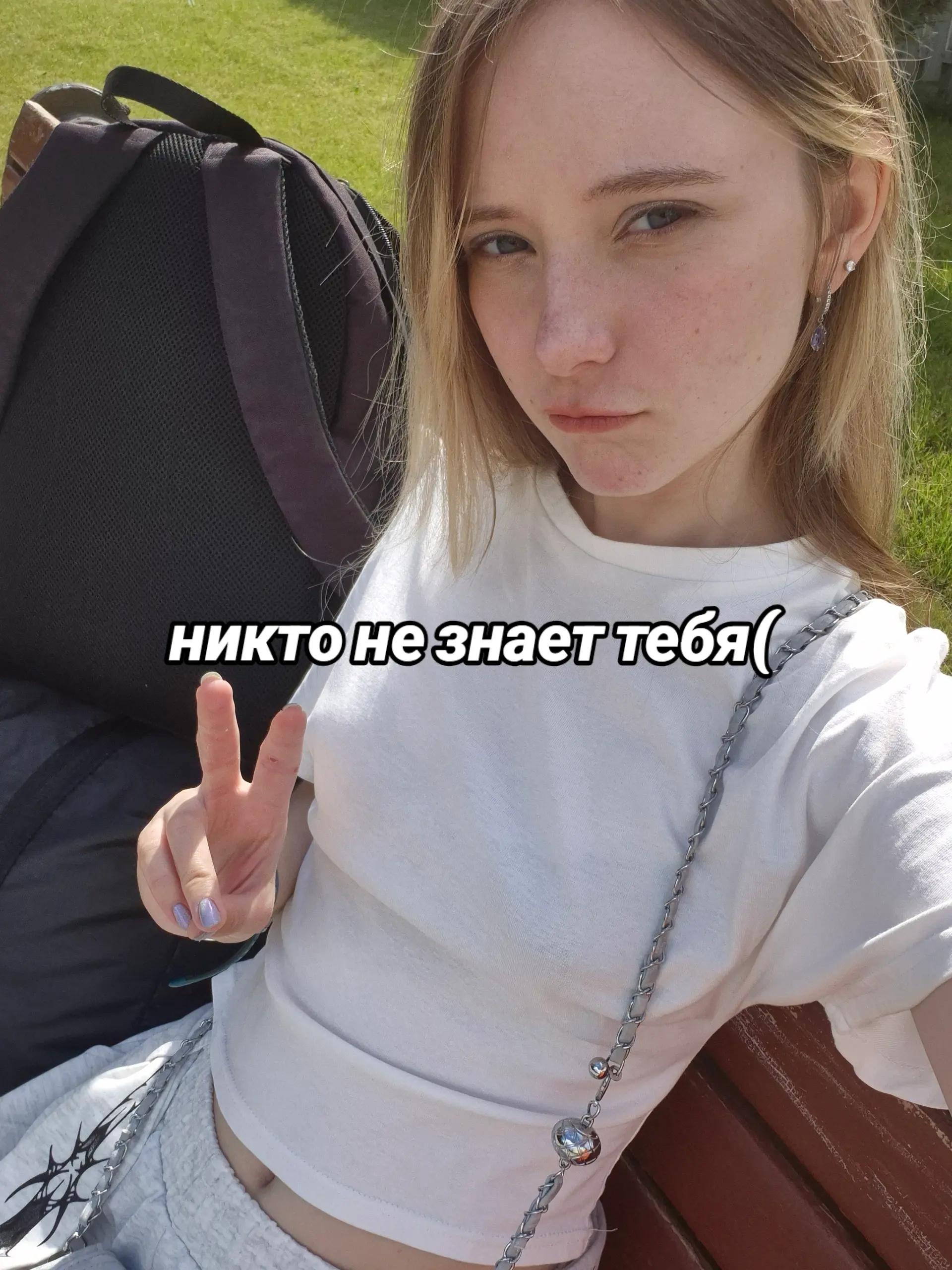 @тгк - cosplay_yoterin