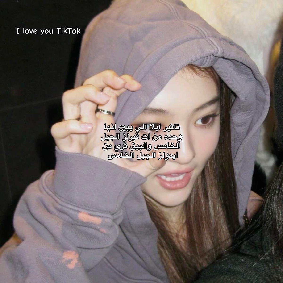 @Riiri
