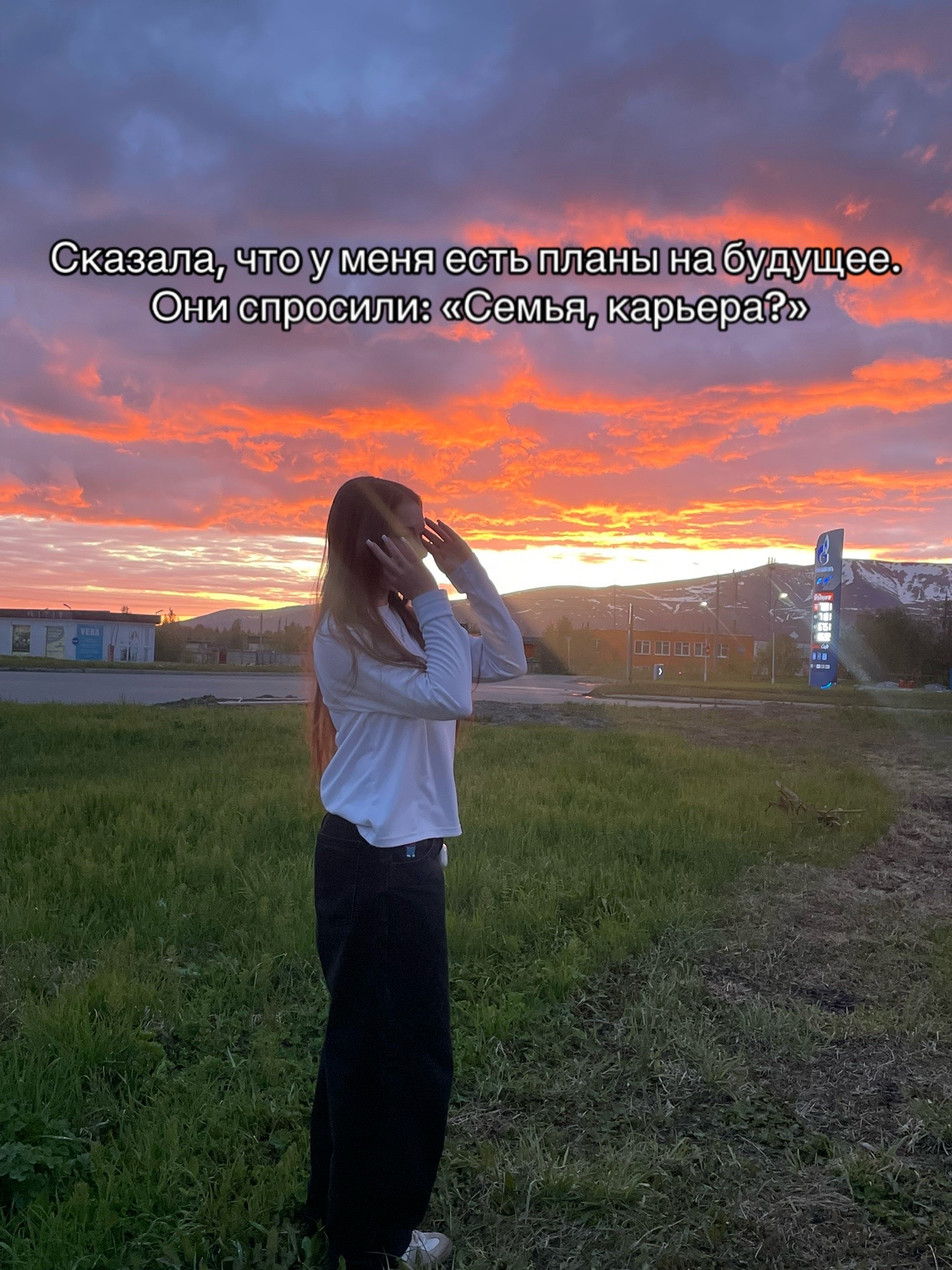 @Klein_
