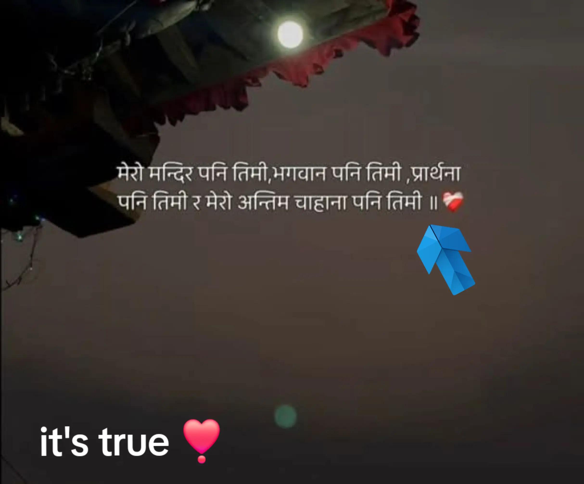 @RK❣️RISHI