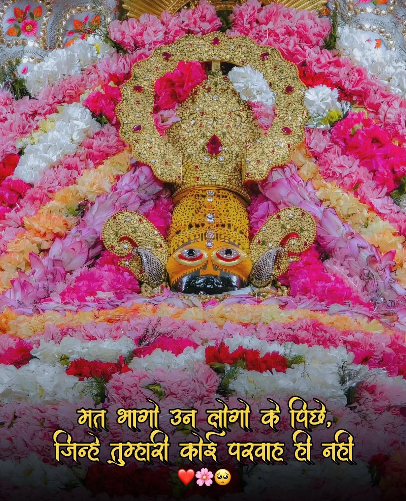 @KHATU SHYAM JI
