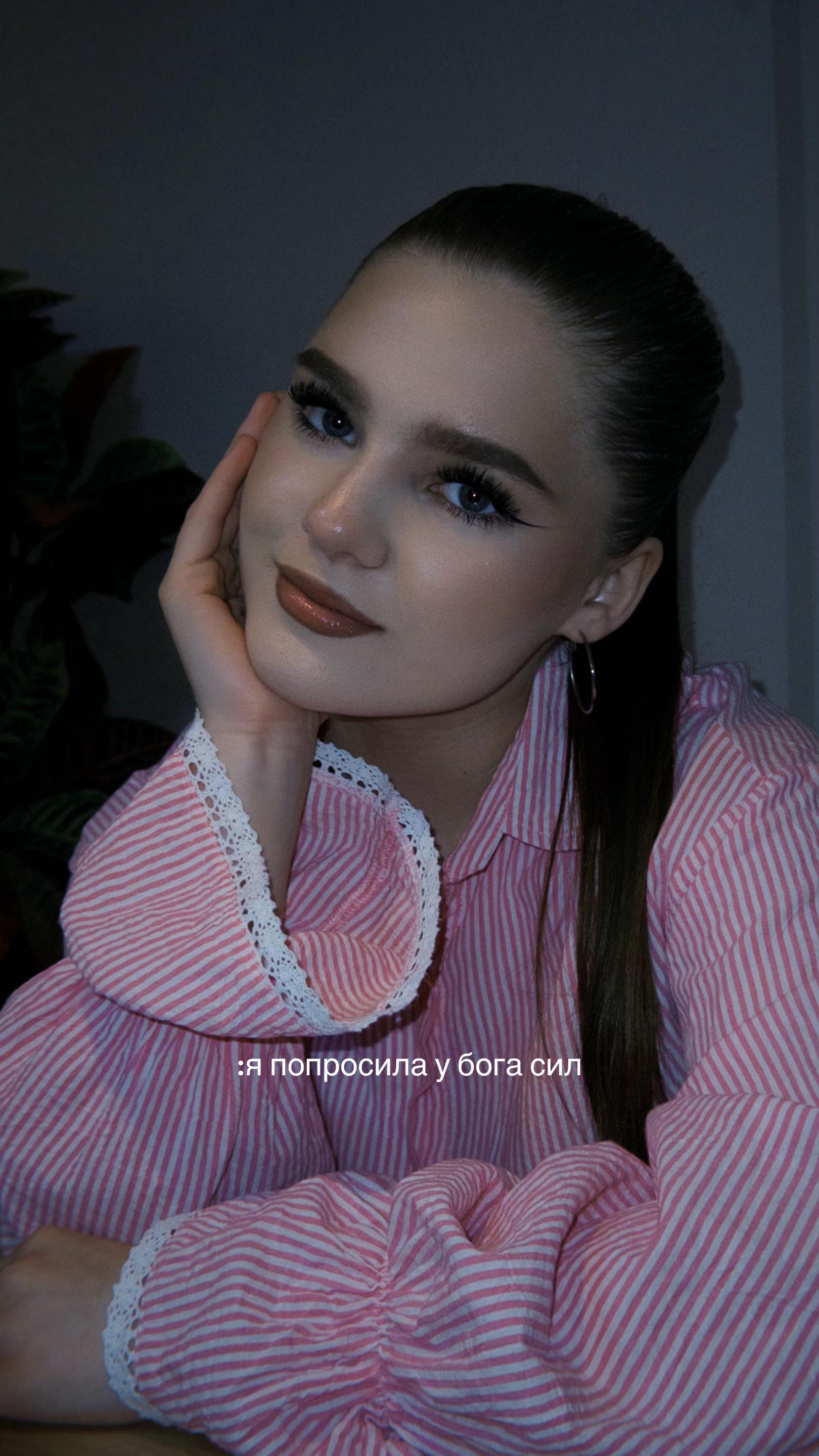 @катиии