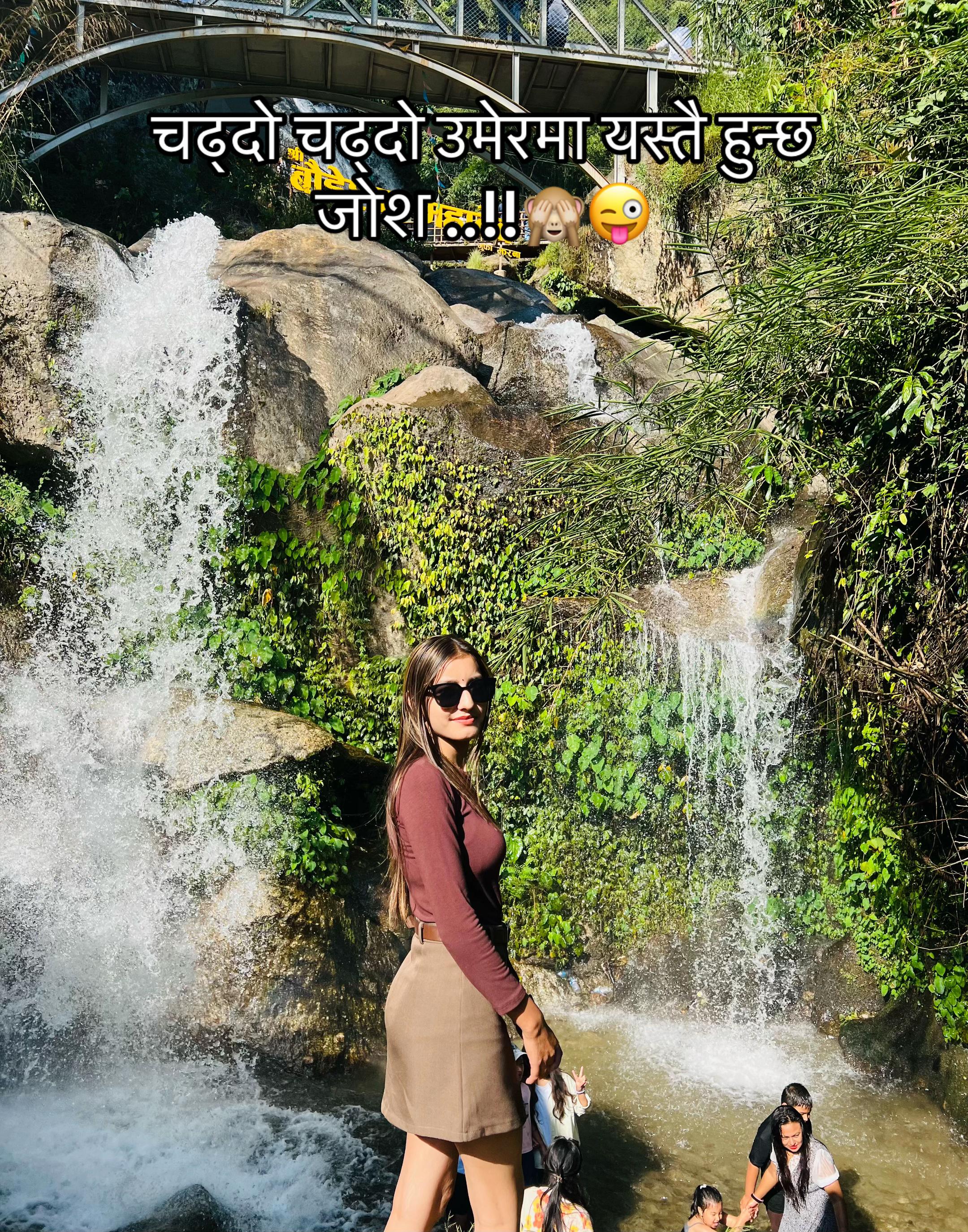 @MS. KHAREL❤🩹🫶🦋