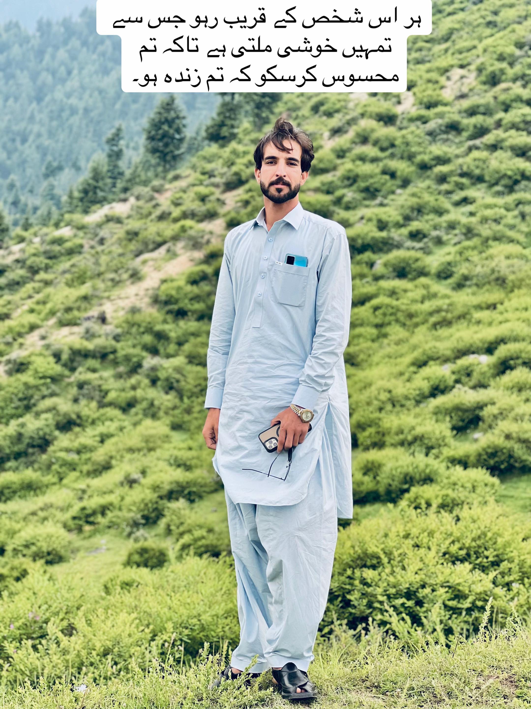 @HamDard⚡🕊️