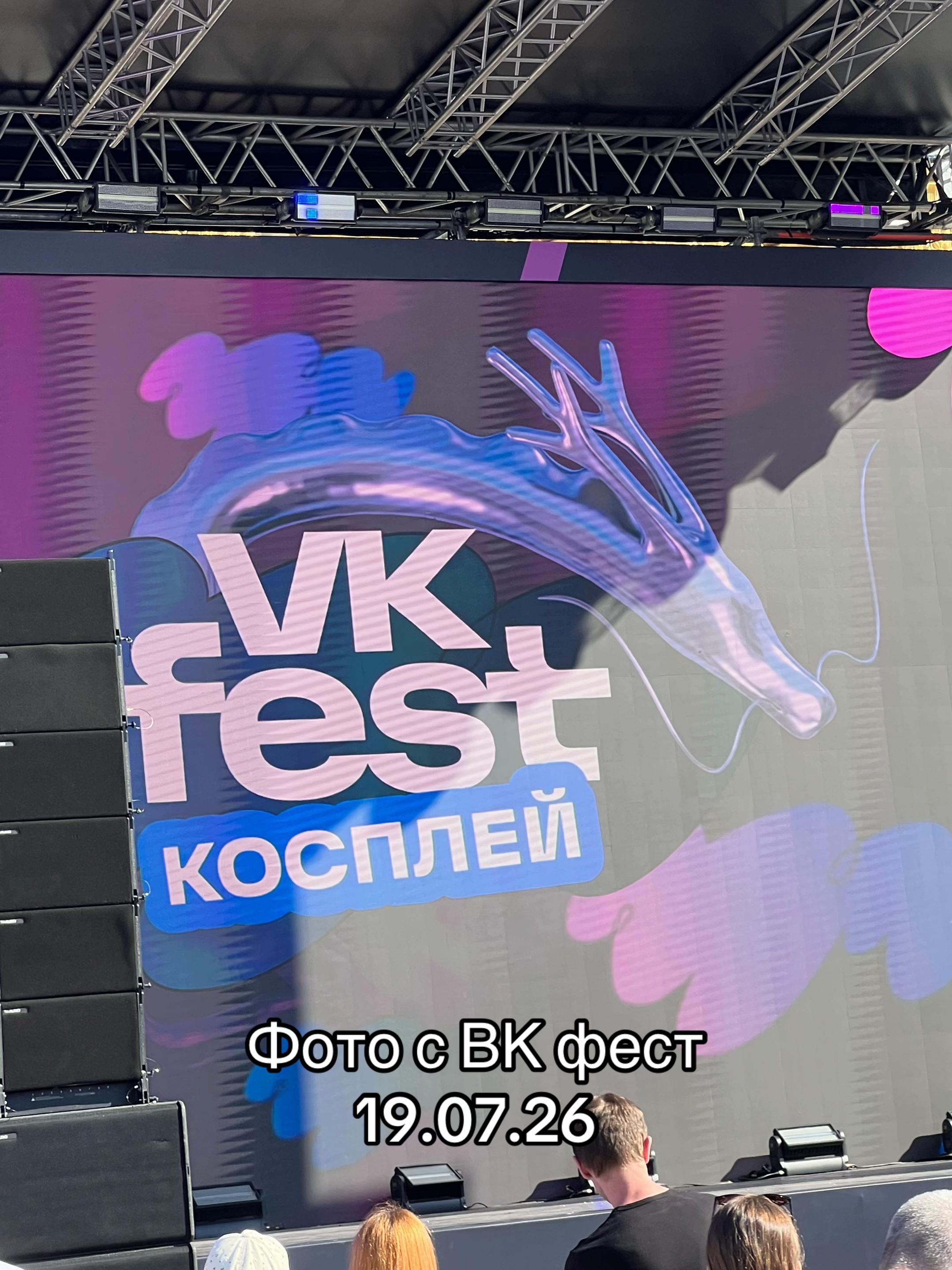 @Тгк: 🌱Бункер Дженнифер 🇺🇸