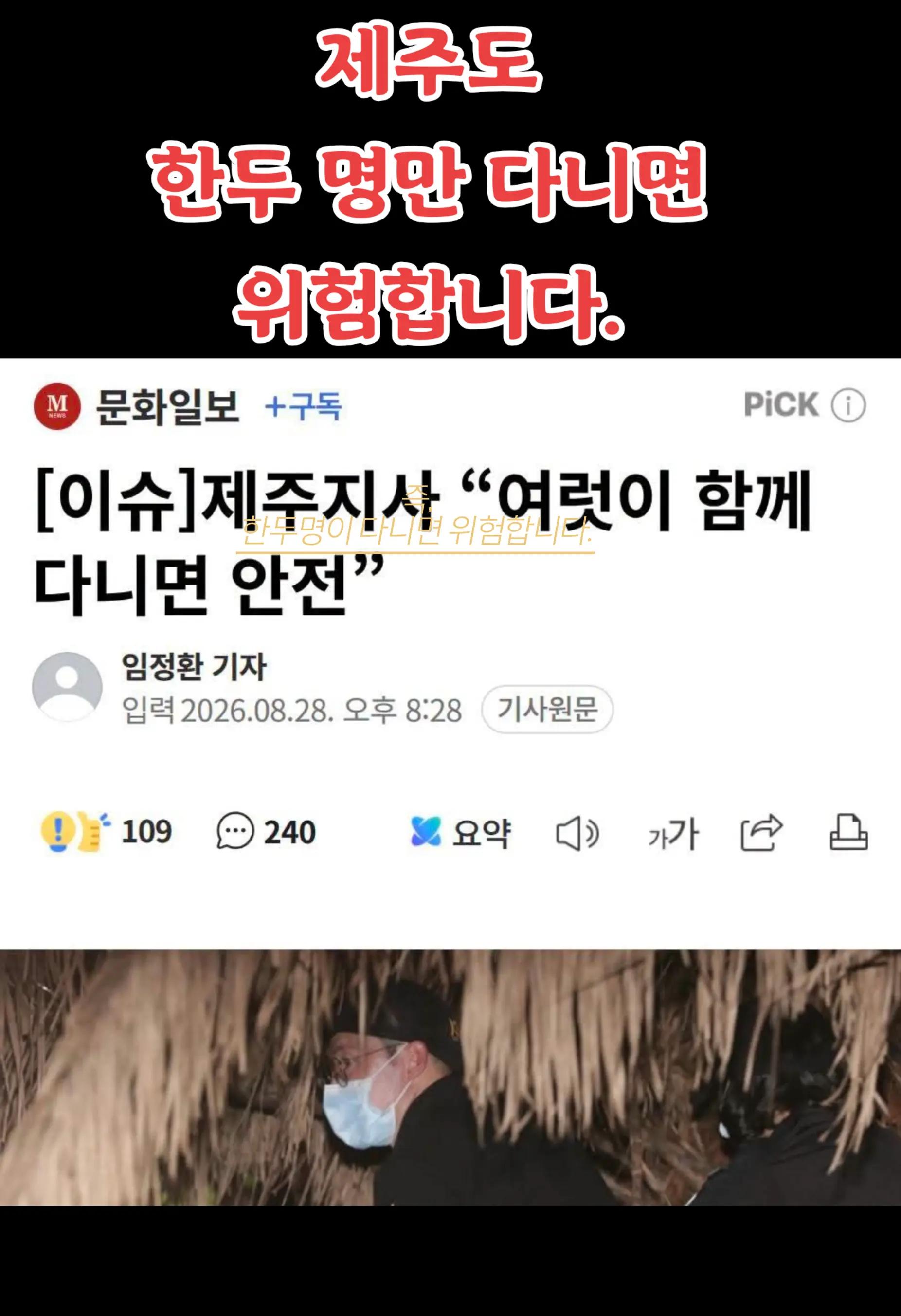 @캐스팅케이Casting K