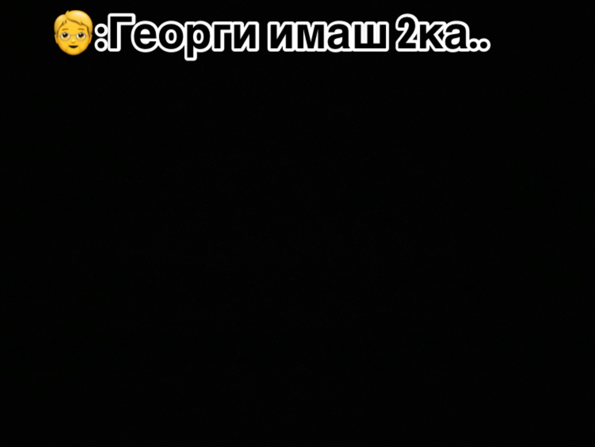 @goshosemov1