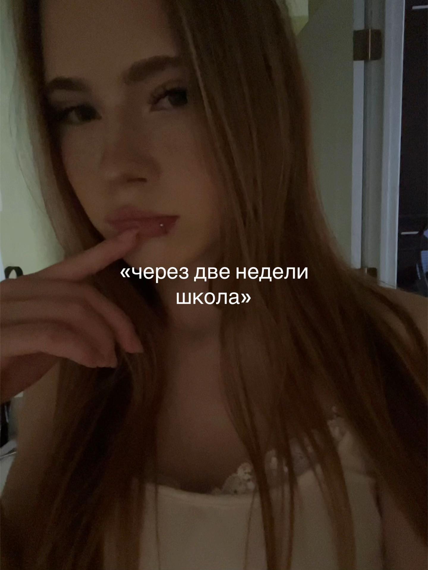 @верлиоп