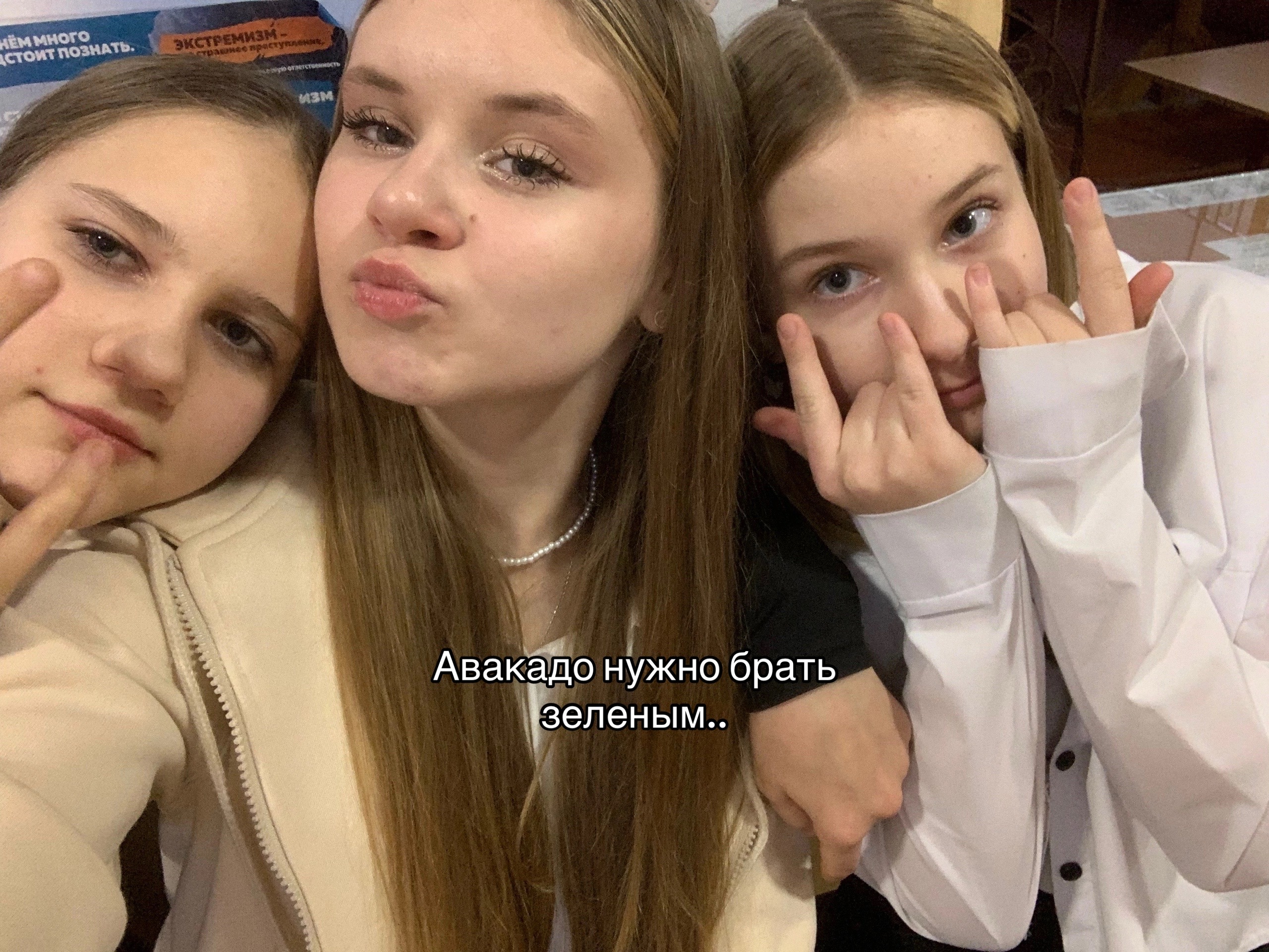 @иринк: