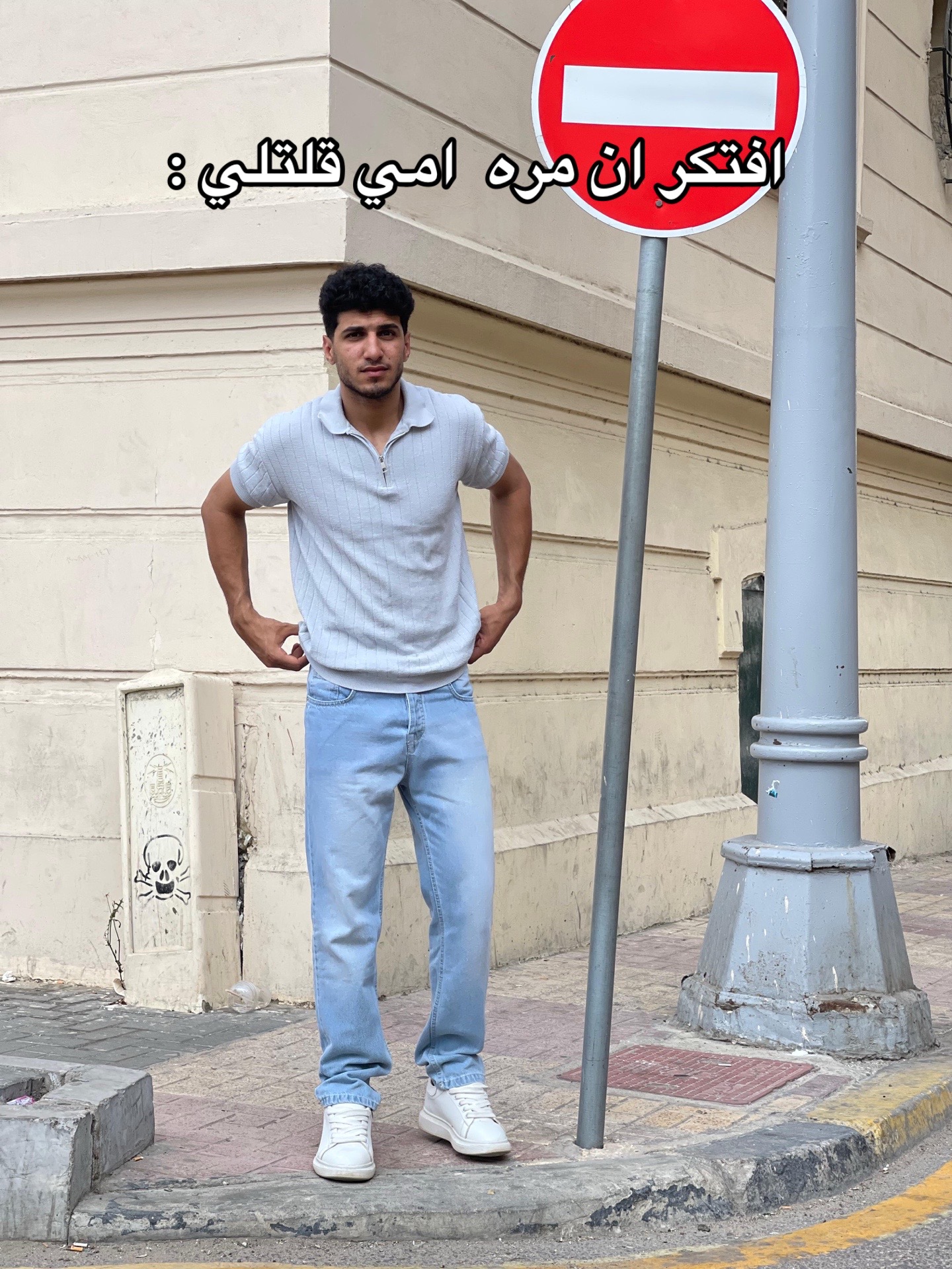@Ahmed 01030