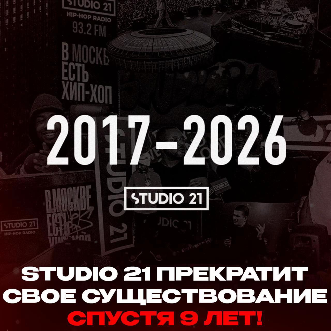 @Телеграм: RNBRNDM