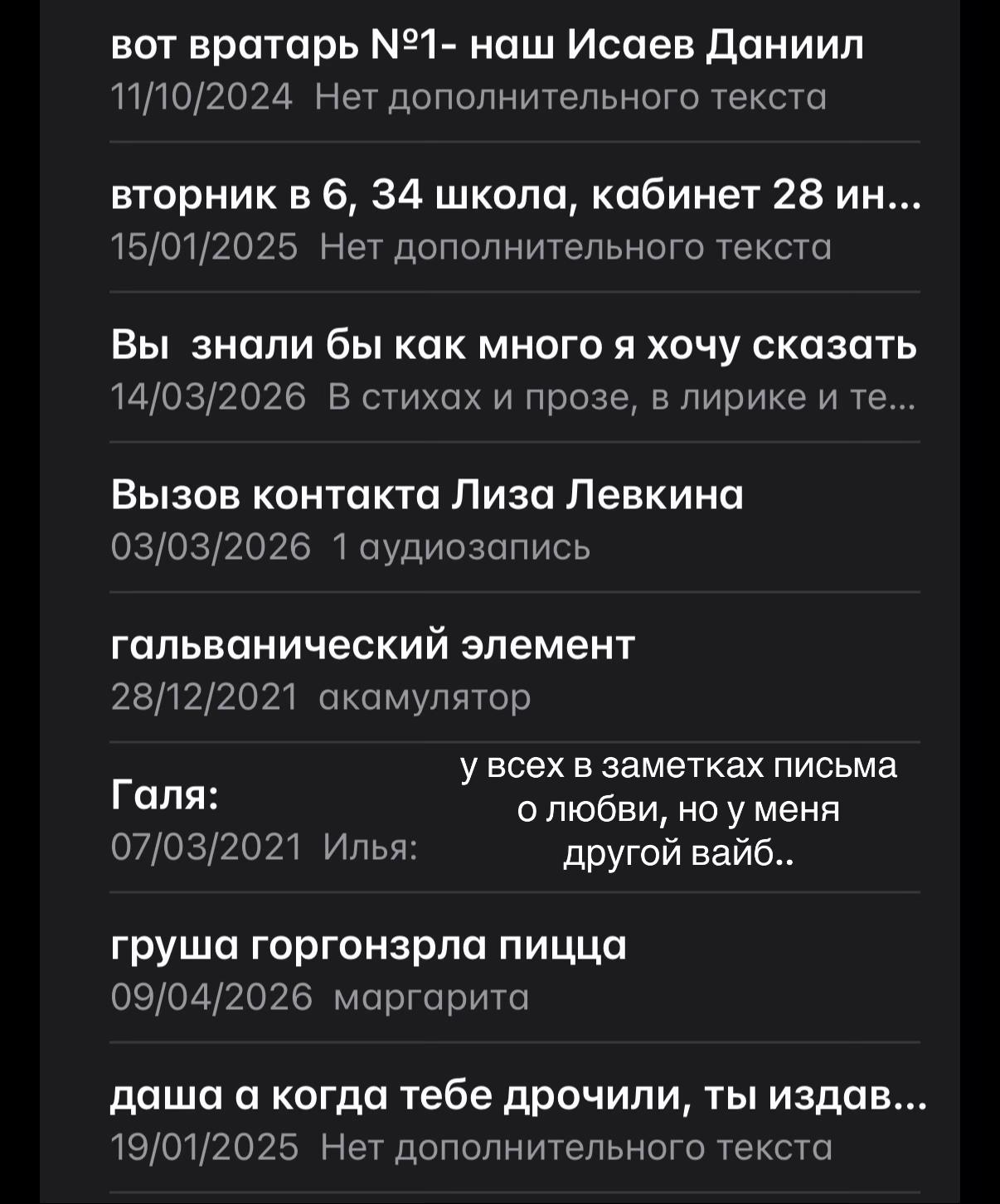 @ТГК: КИБЕР СКИБА